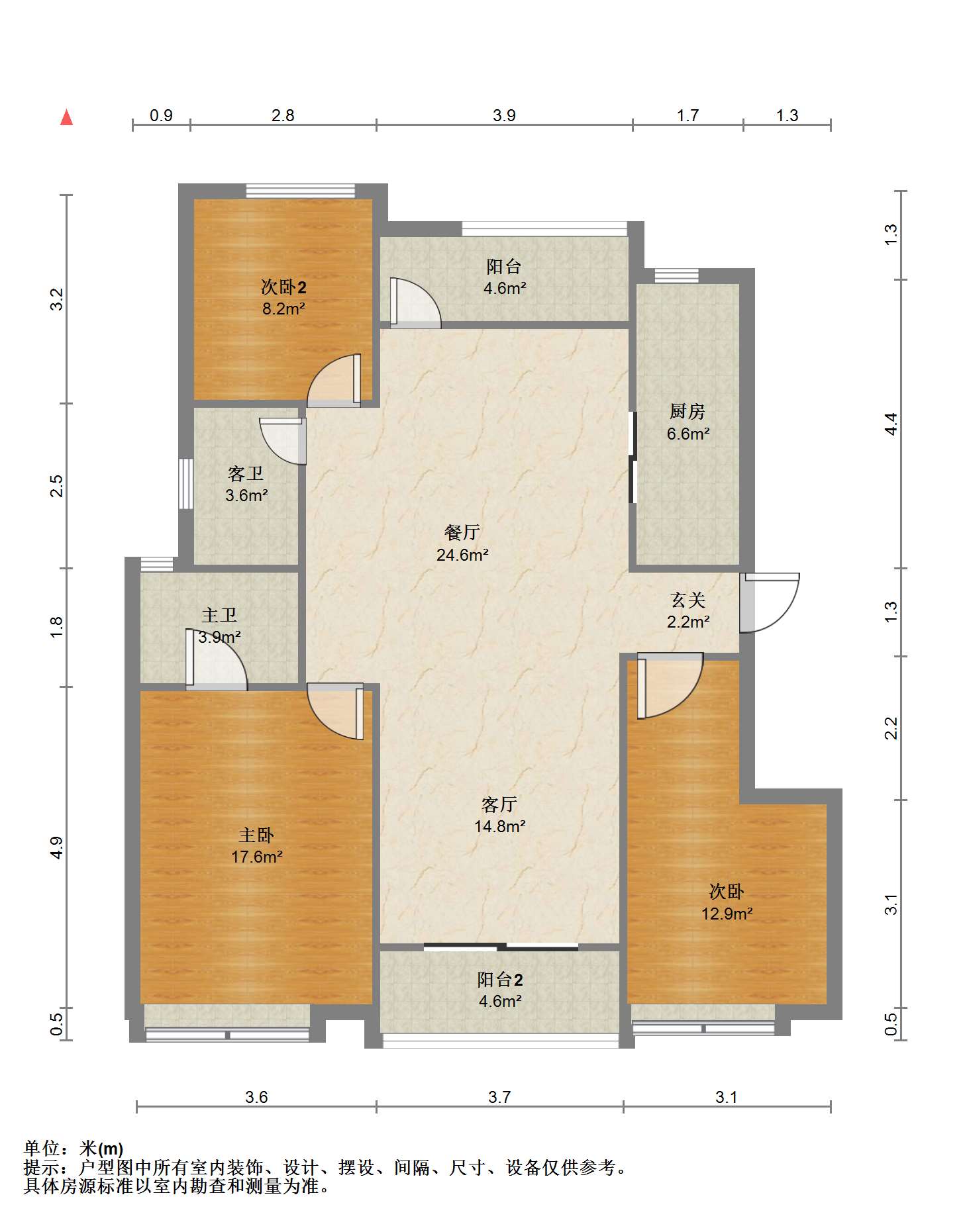 中海上林院 3室2厅2卫 125m&sup2;