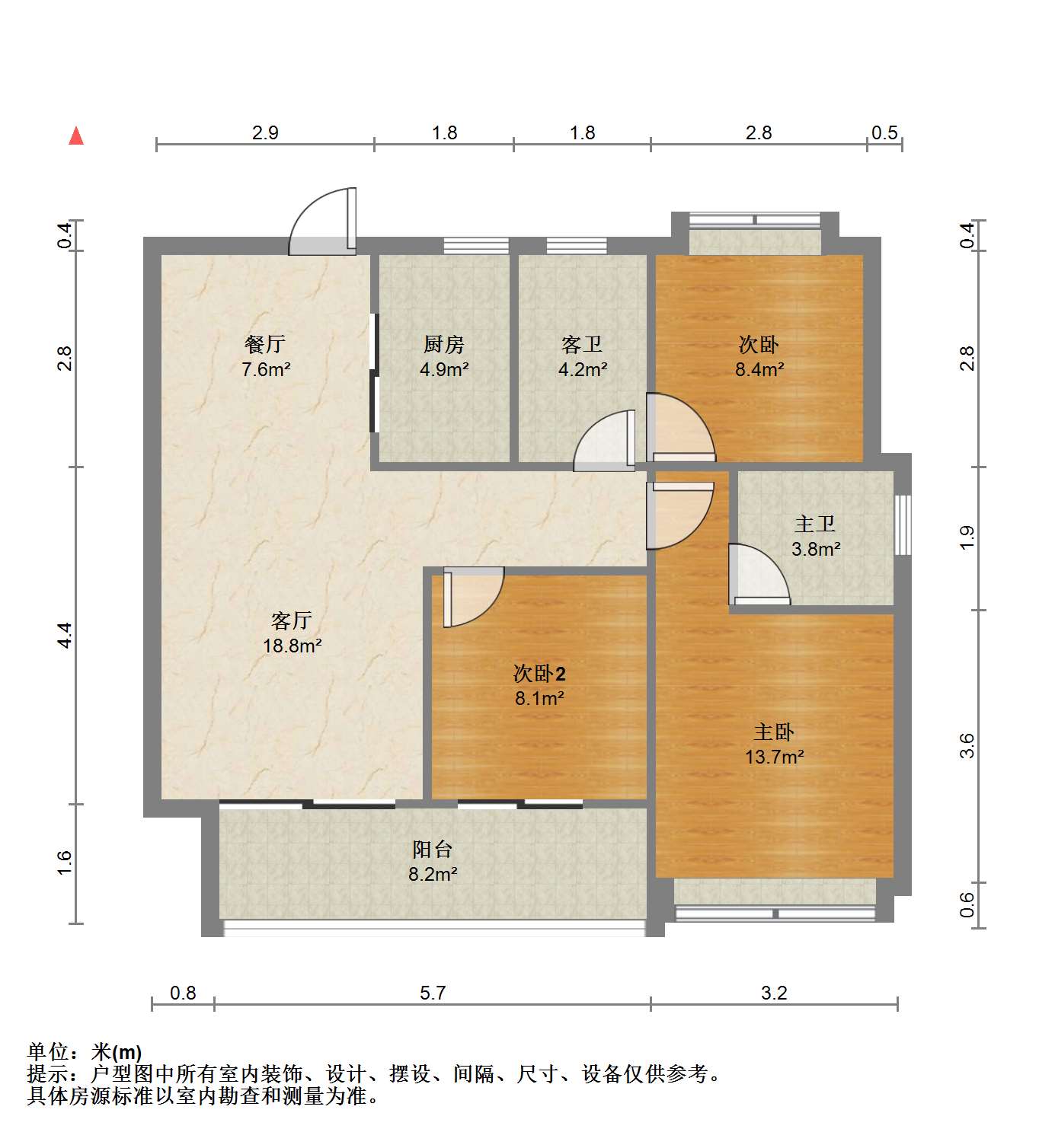 春溪集 3室2厅2卫 104m&sup2;