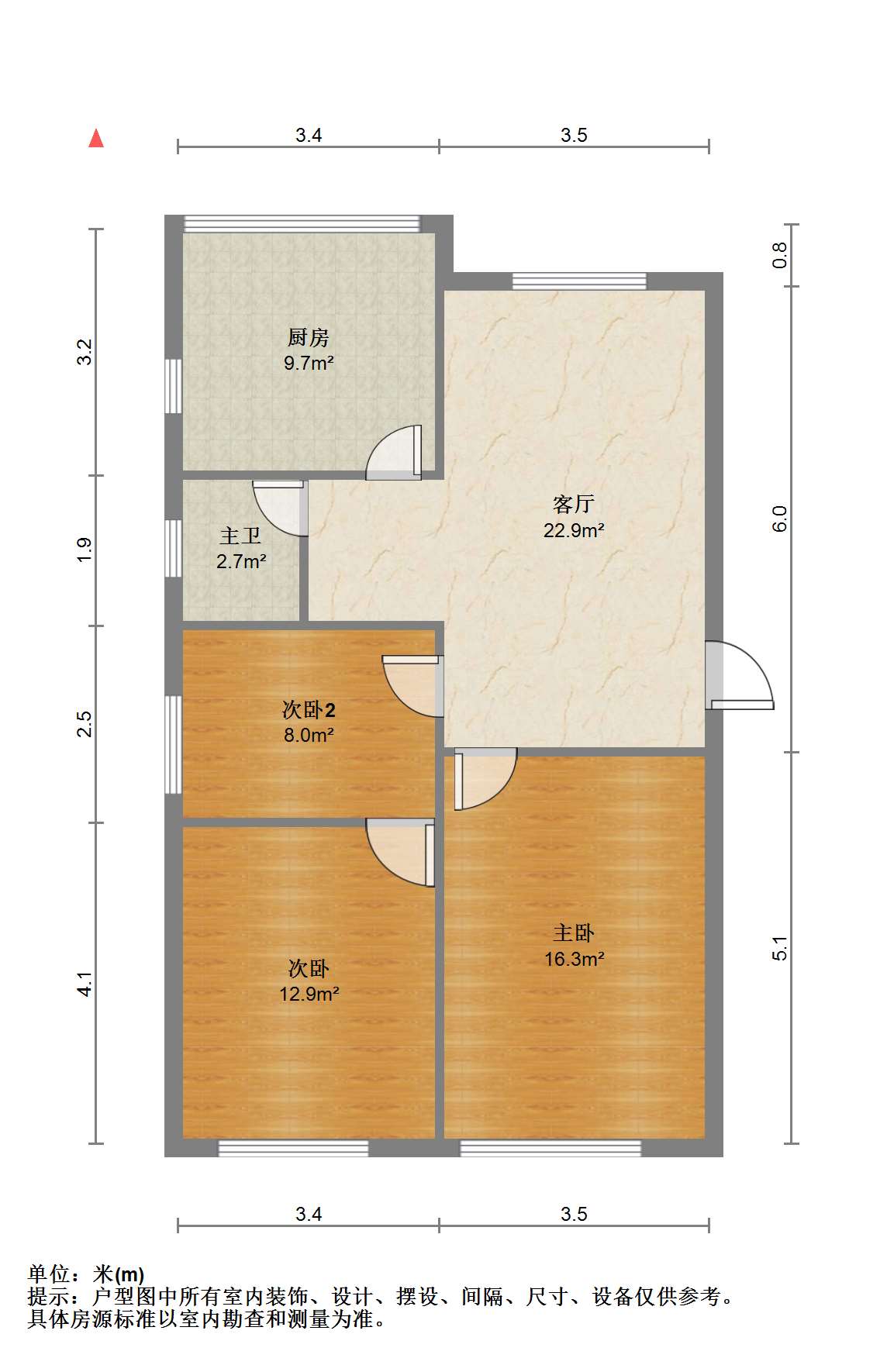 北濠桥东村 3室1厅1卫 89.06m&sup2;