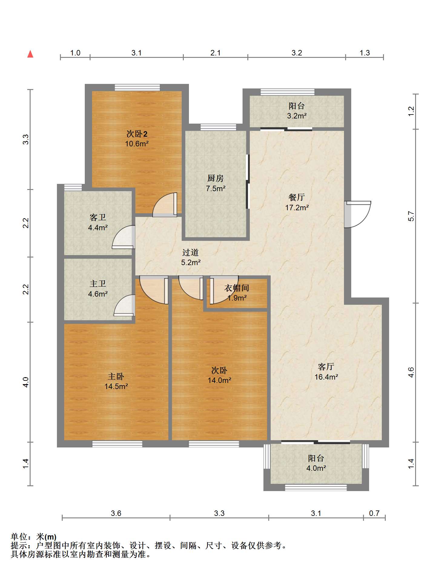 城市嘉苑 3室2厅2卫 135.75m&sup2;
