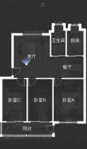 虹桥新村(朝霞路) 3室2厅1卫 89.57m&sup2;