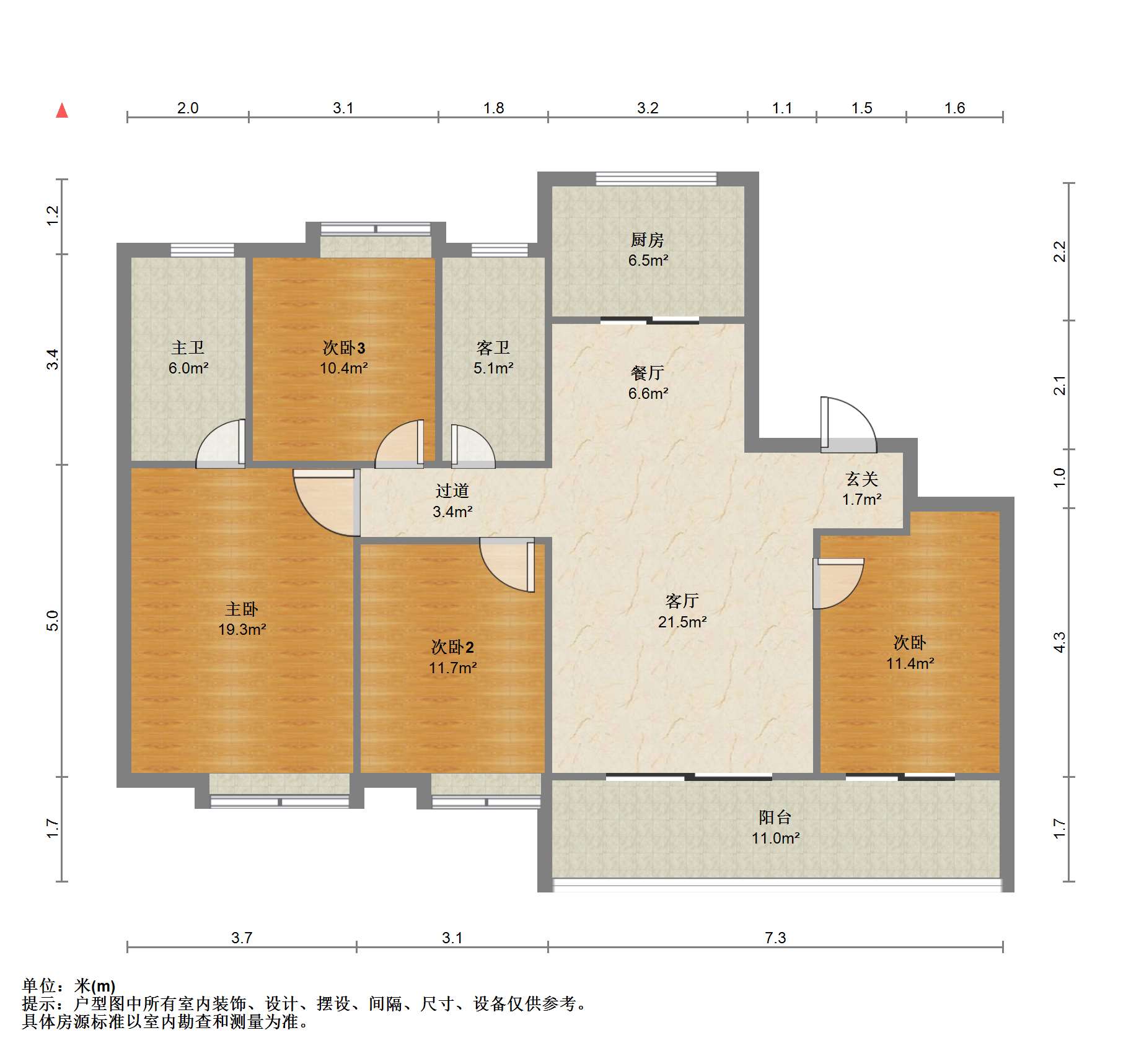华润悦府 4室2厅2卫 140.45m&sup2;