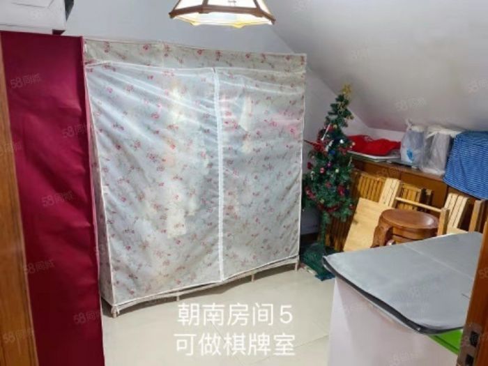 紫东花苑 2室2厅1卫 80m&sup2;