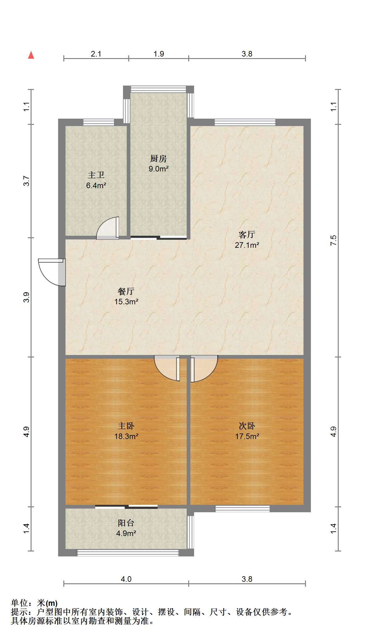 和谐怡园佳苑 2室2厅1卫 110m&sup2;