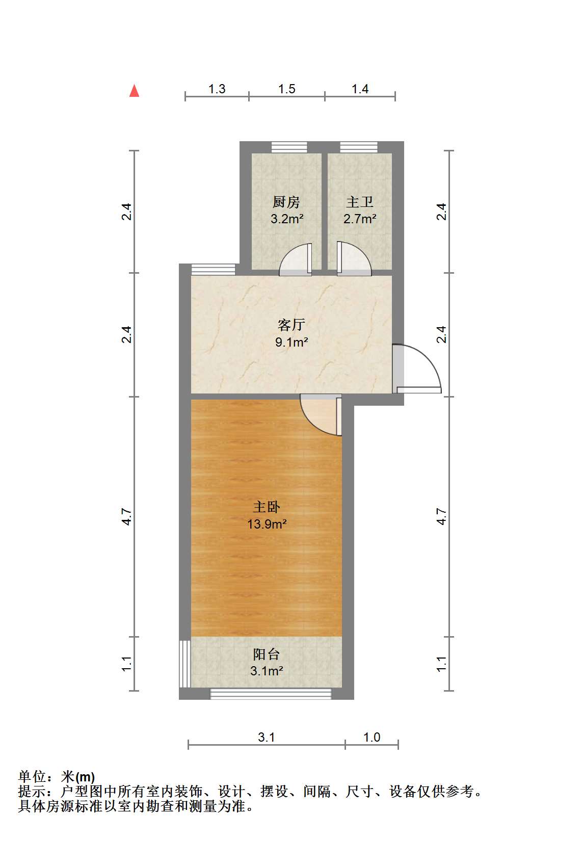 虹桥西村 1室1厅1卫 45.06m&sup2;