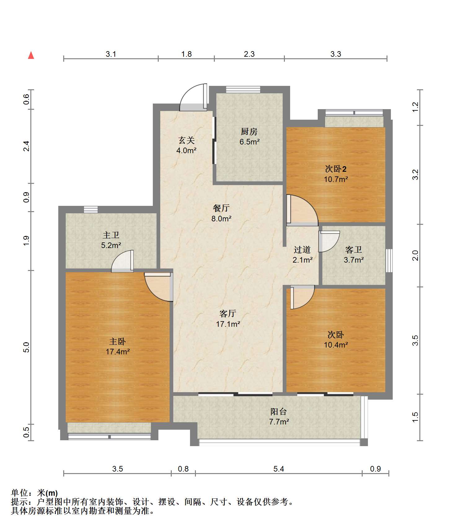 万科时代之光 3室2厅2卫 117m&sup2;