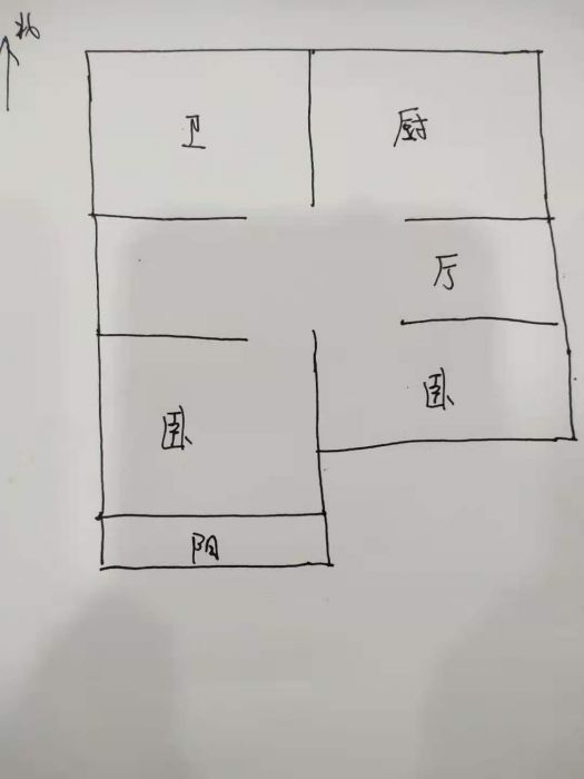 秦灶新村 2室1厅1卫 75m&sup2;