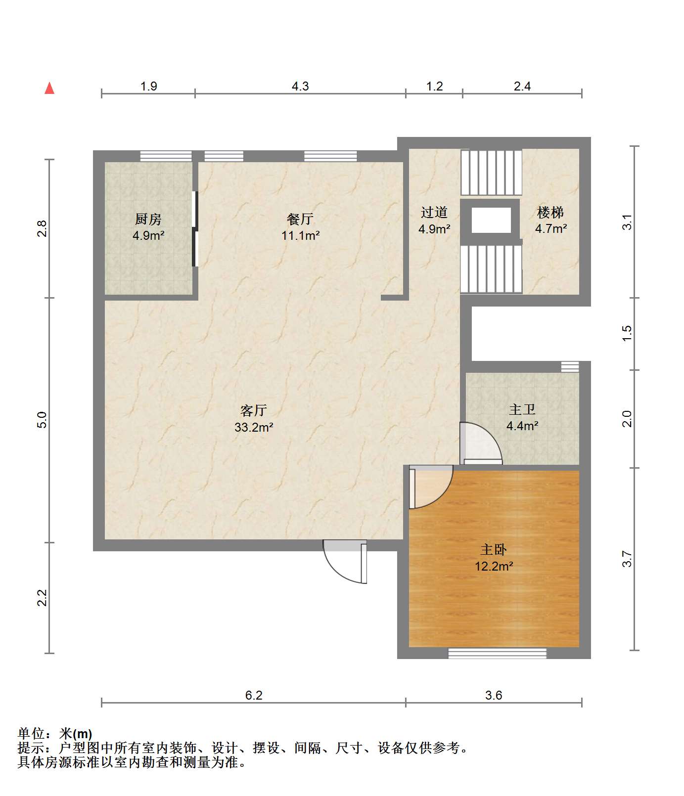 盛和九里香堤二期 5室3厅3卫 295m&sup2;