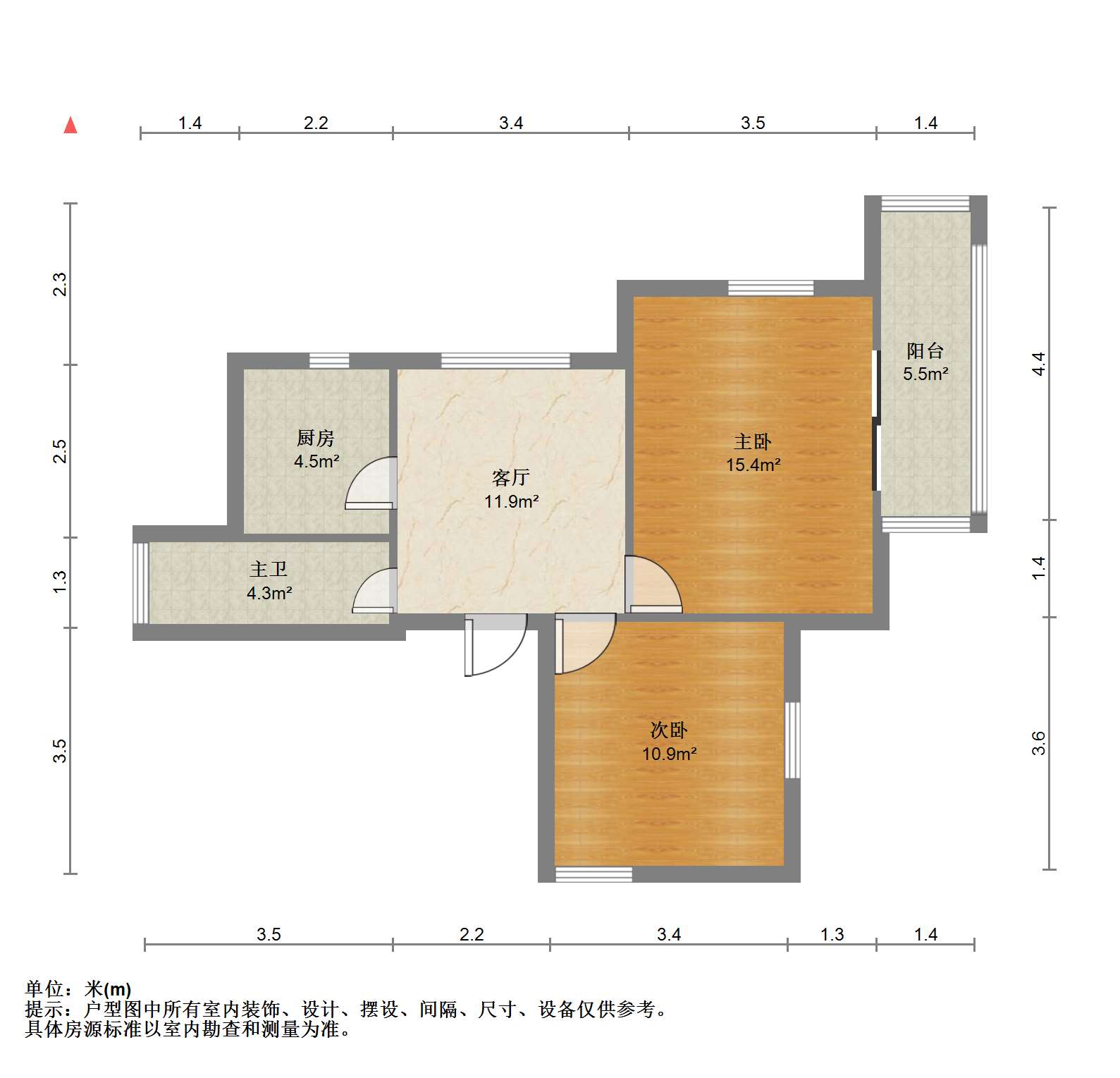 虹桥新村(朝霞路) 2室1厅1卫 66.93m&sup2;