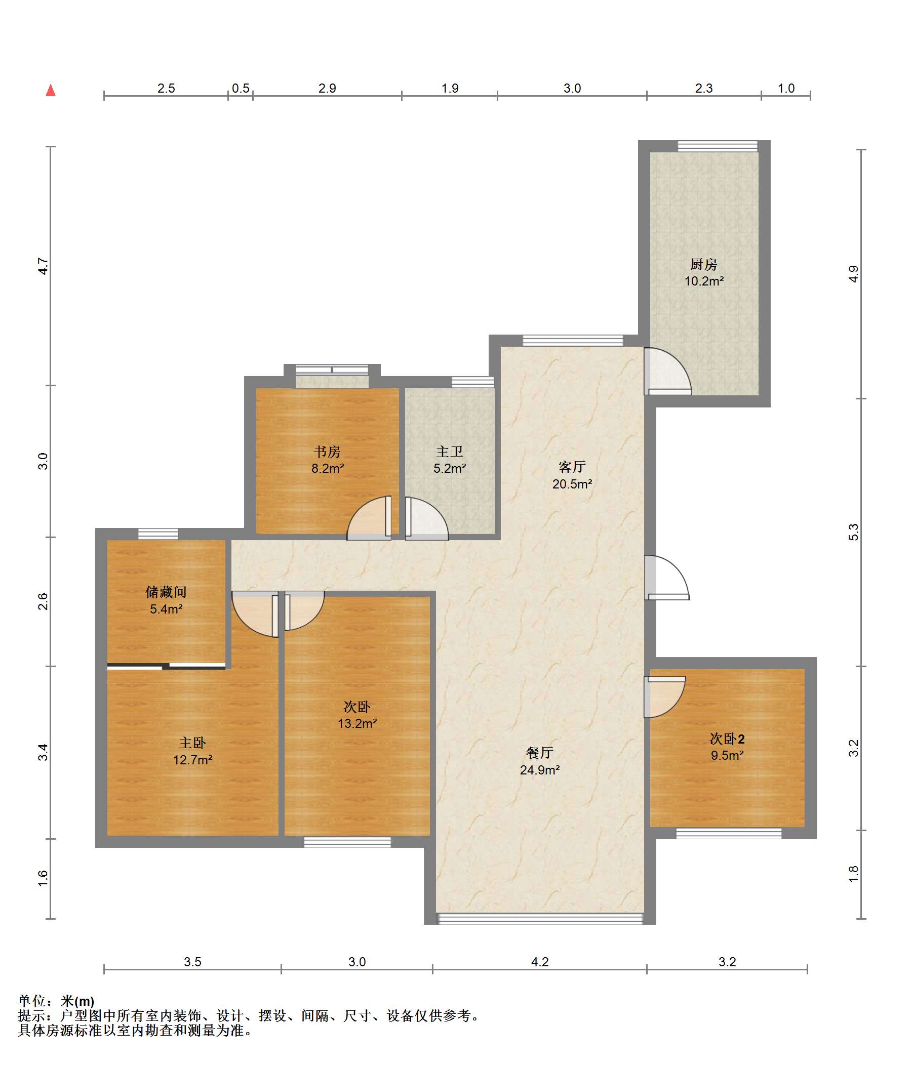 万达华府 4室2厅2卫 141m&sup2;