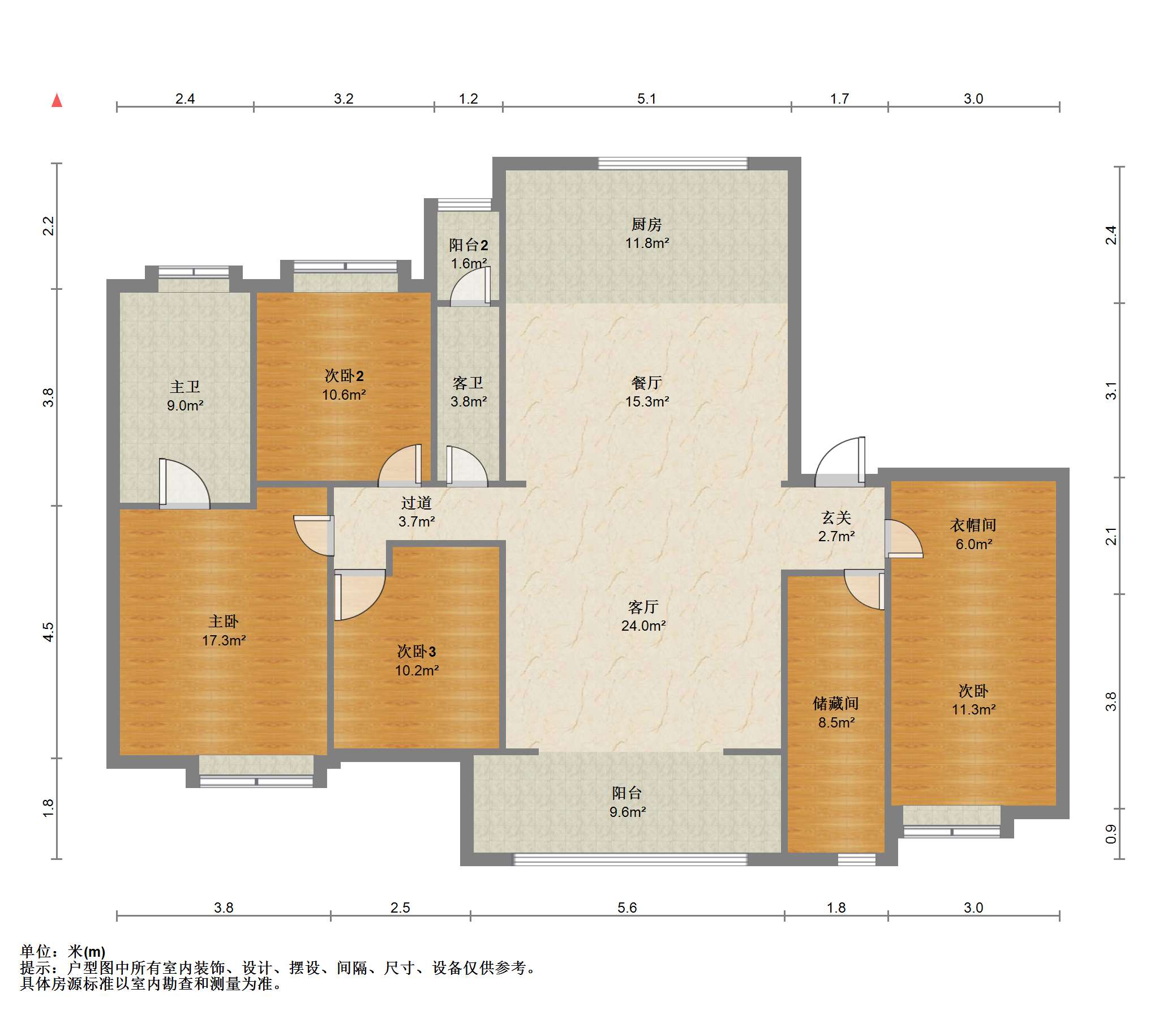 万科&middot;揽境(揽境花苑) 4室2厅2卫 189.56m&sup2;