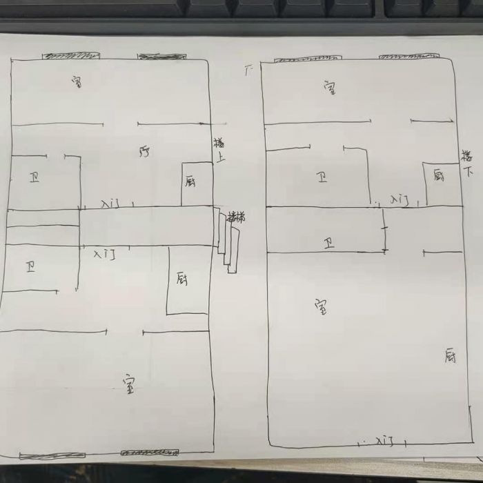 金贸公寓 4室2厅2卫 136.00m&sup2;