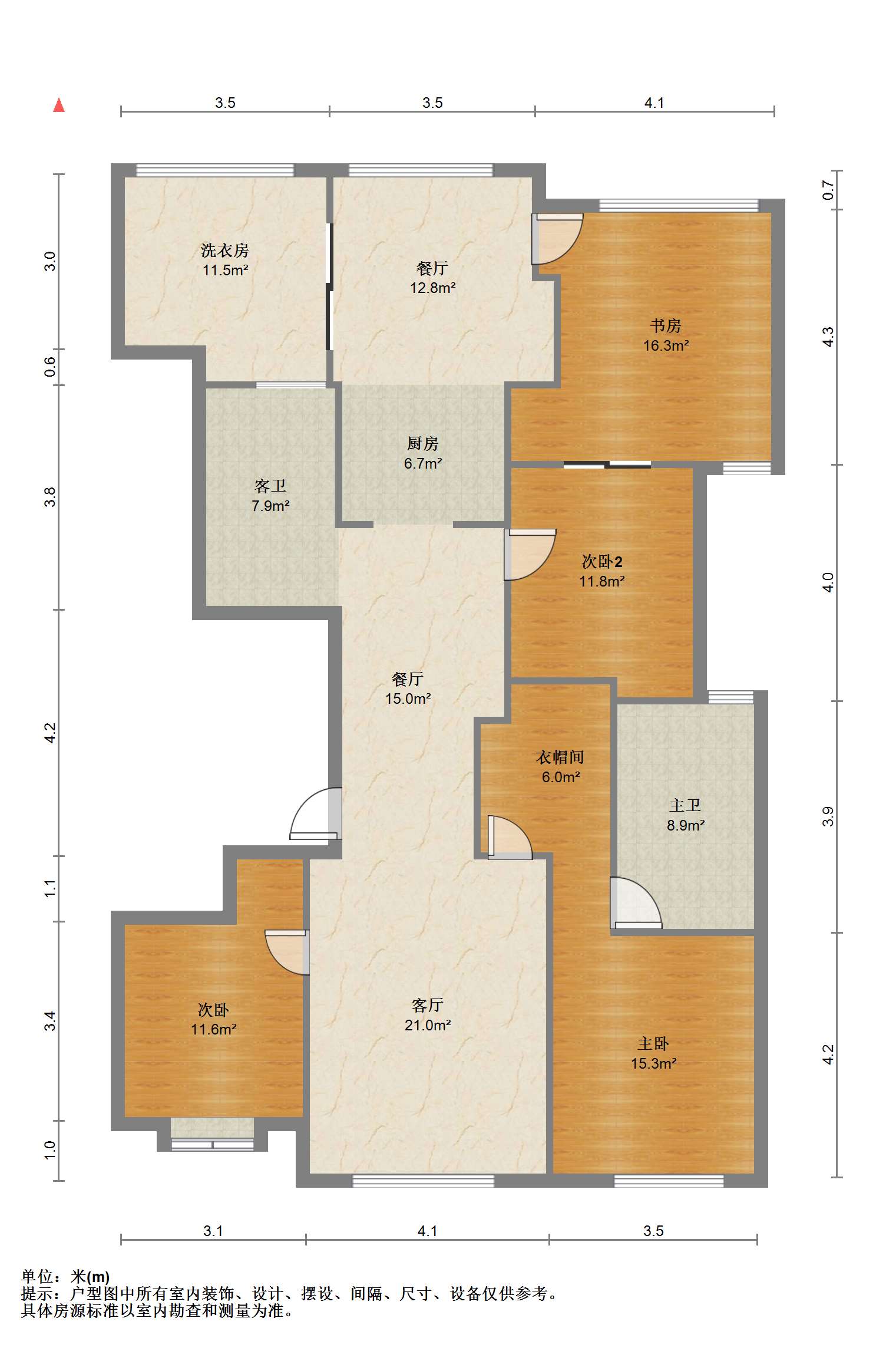 城市嘉苑 5室2厅2卫 141.00m&sup2;