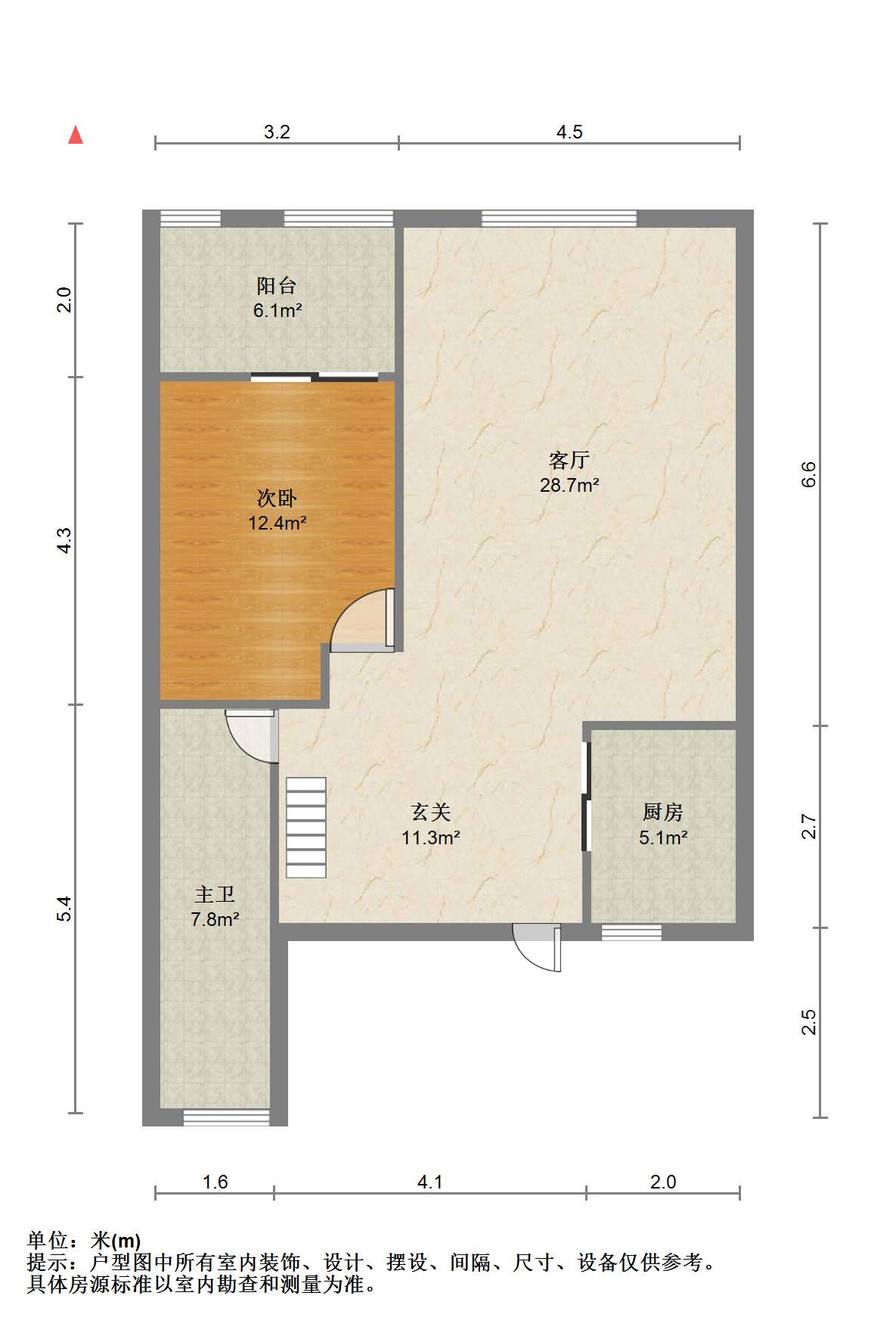 未来锦城 4室2厅2卫 175m&sup2;