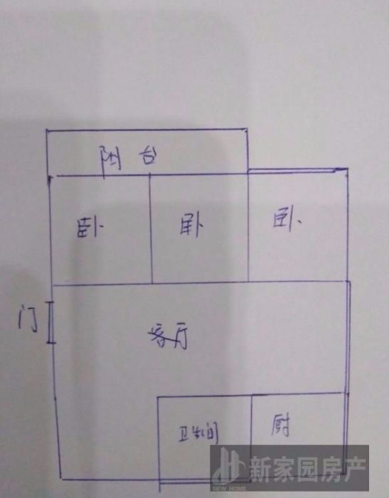 富贵北园 3室2厅1卫 125m&sup2;