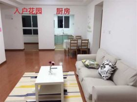 世茂公元 3室2厅1卫 117.00m²