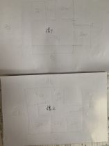 朝晖花园 4室2厅2卫 242m&sup2;