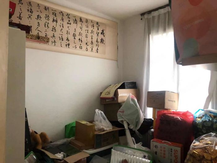 学田苑 3室1厅1卫 76m&sup2;