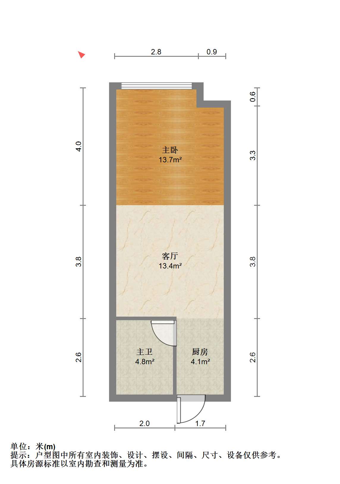 南通万达广场 1室1厅1卫 61.35m&sup2;