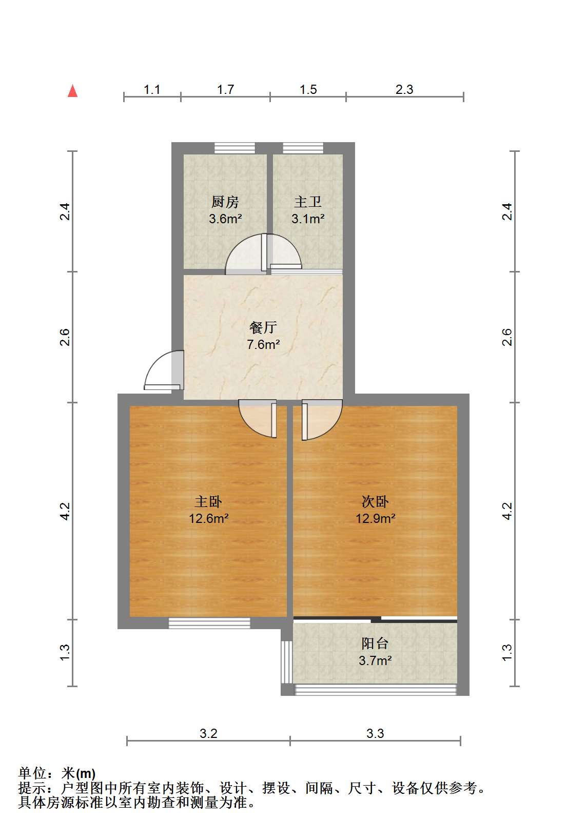 城南新村(崇川区) 2室1厅1卫 59m&sup2;