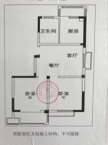 白龙花苑 2室1厅1卫 97m&sup2;