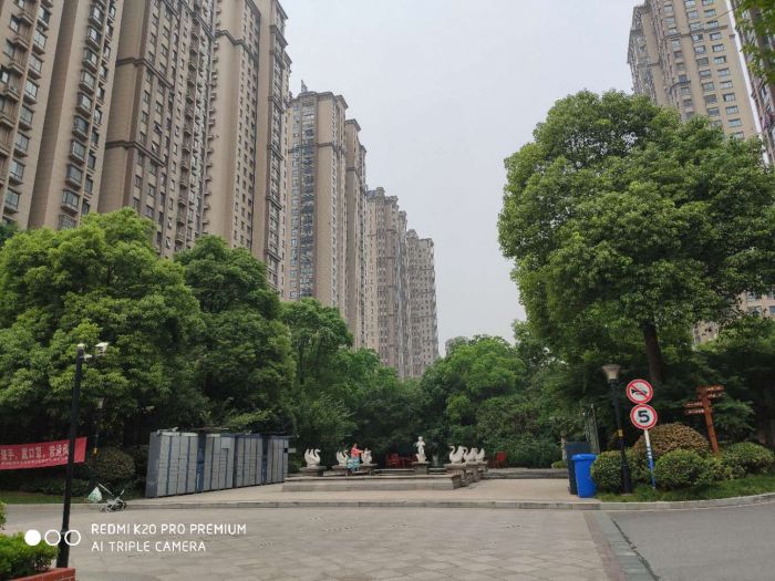 帝奥世伦名郡 2室2厅1卫 93.00m&sup2;