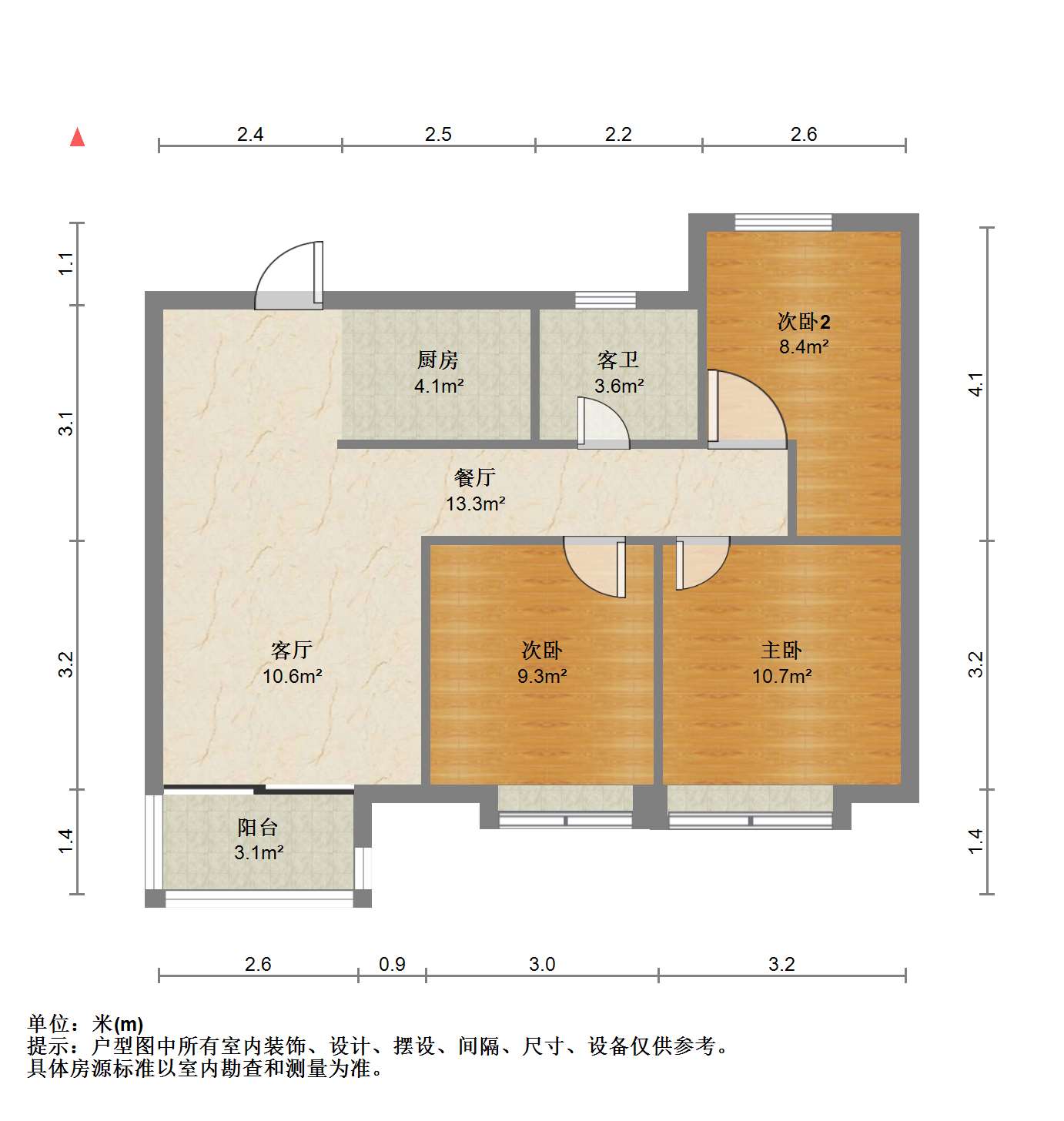 绿地新里城 3室2厅1卫 90.89m&sup2;