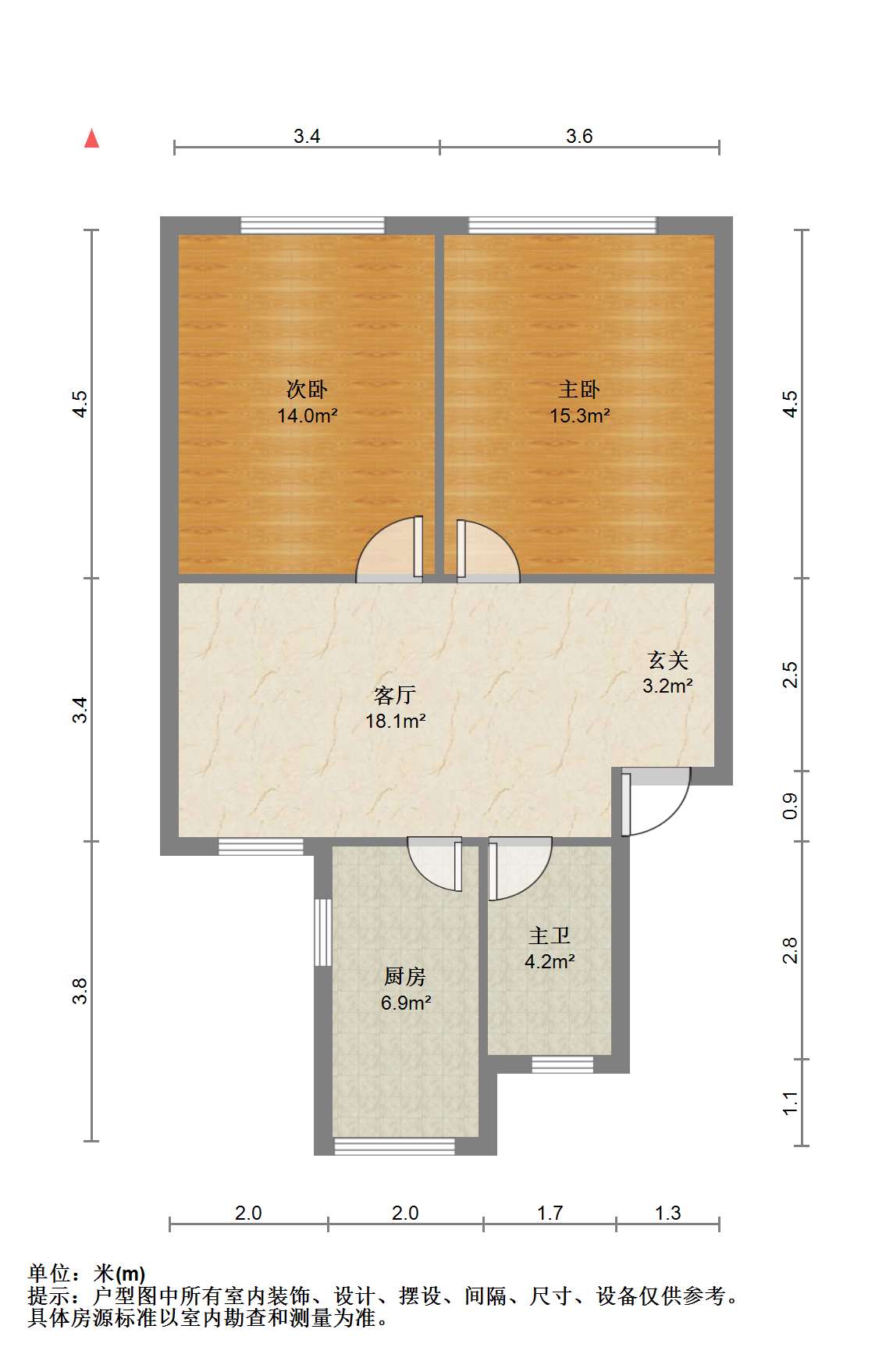 北濠桥东村 2室1厅1卫 81.00m²