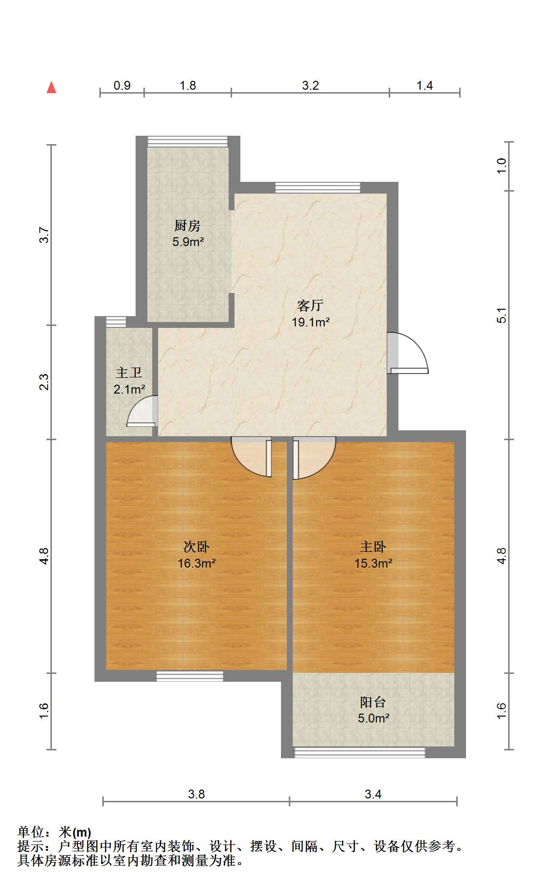 城港新村 2室1厅1卫 74.66m&sup2;