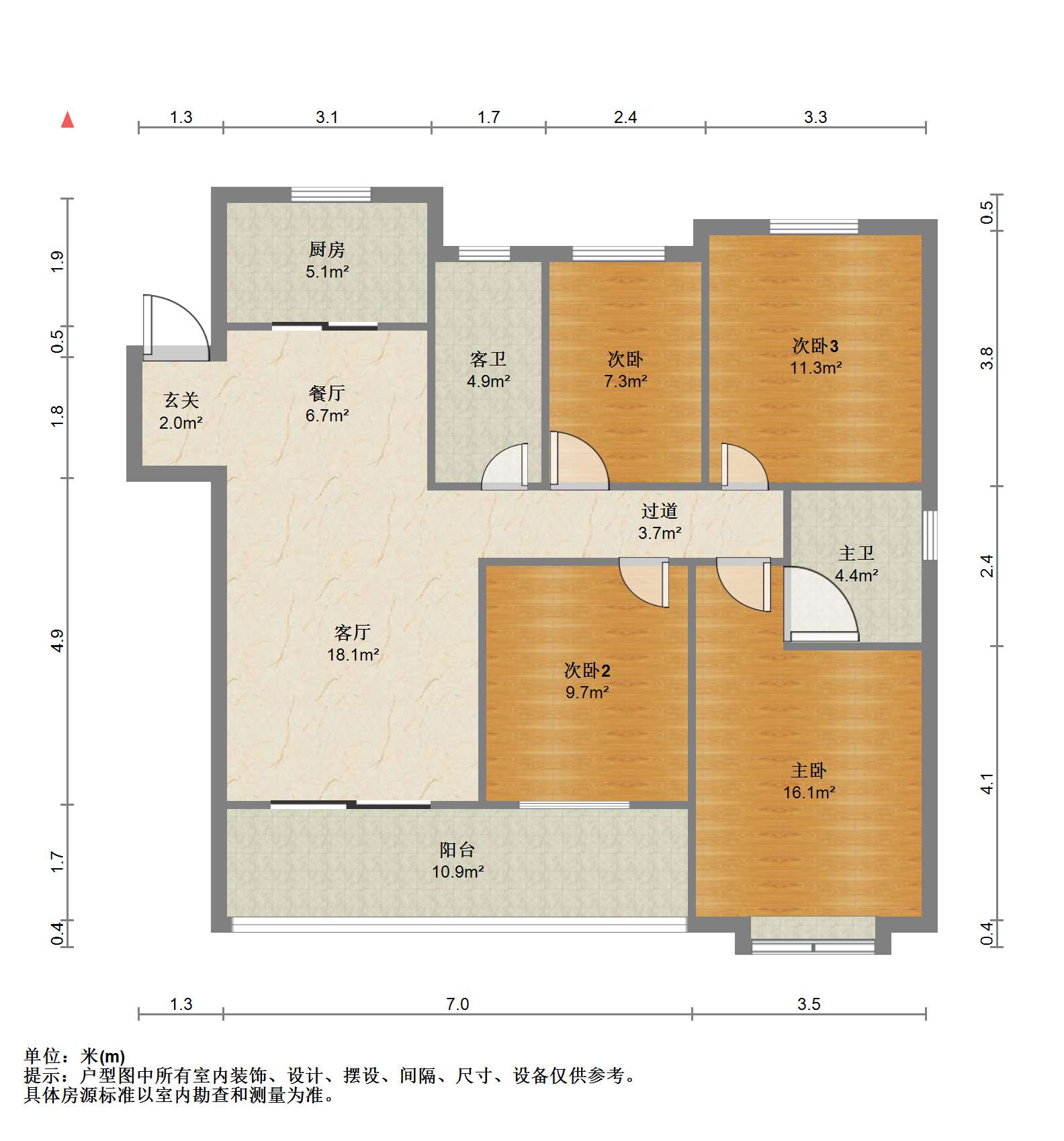 新城香溢紫郡 4室2厅2卫 138m&sup2;