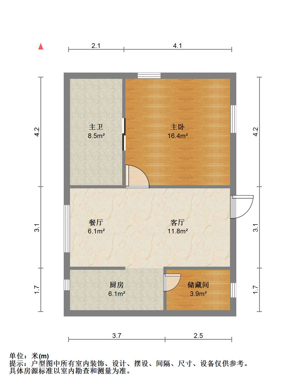 华能大厦 2室1厅1卫 71.35m&sup2;