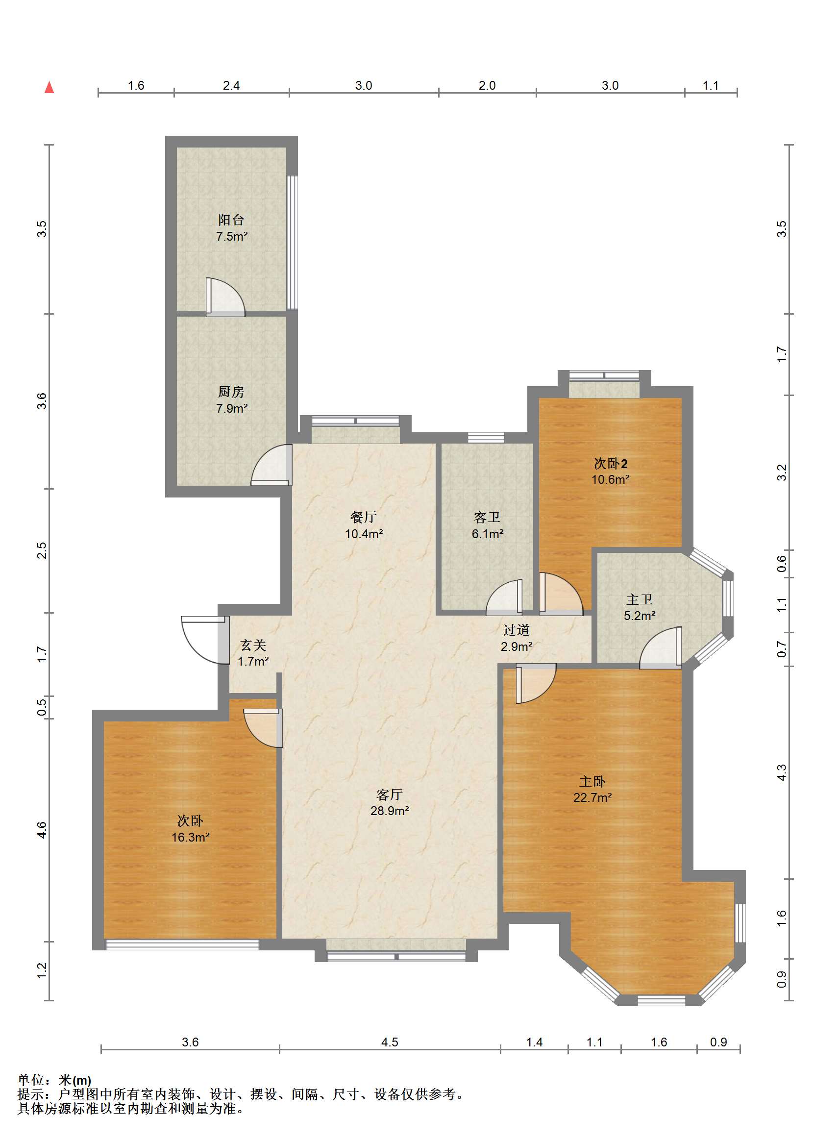 中南世纪花城二期 3室2厅2卫 140.00m&sup2;