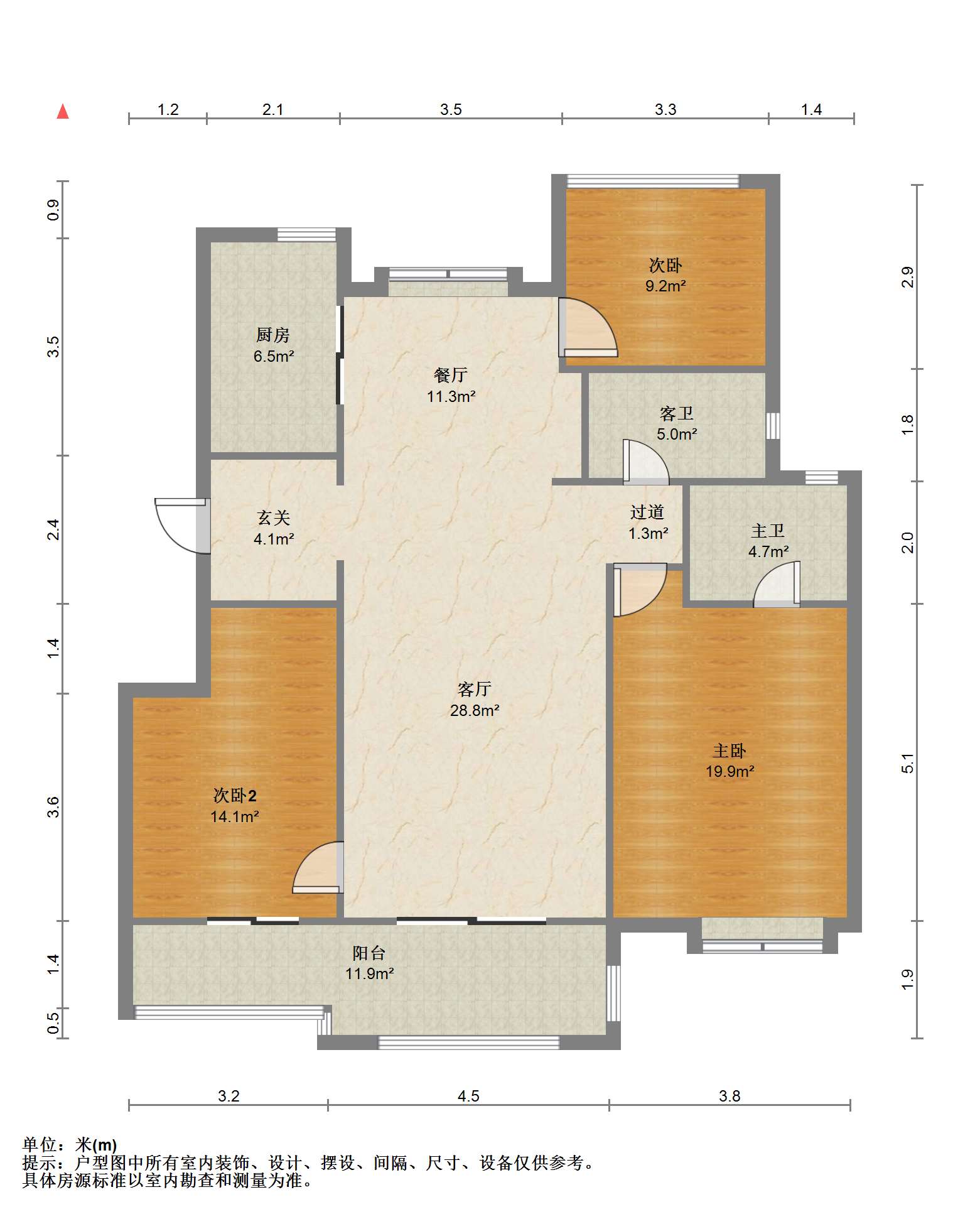 崇州府 3室2厅2卫 125.91m&sup2;