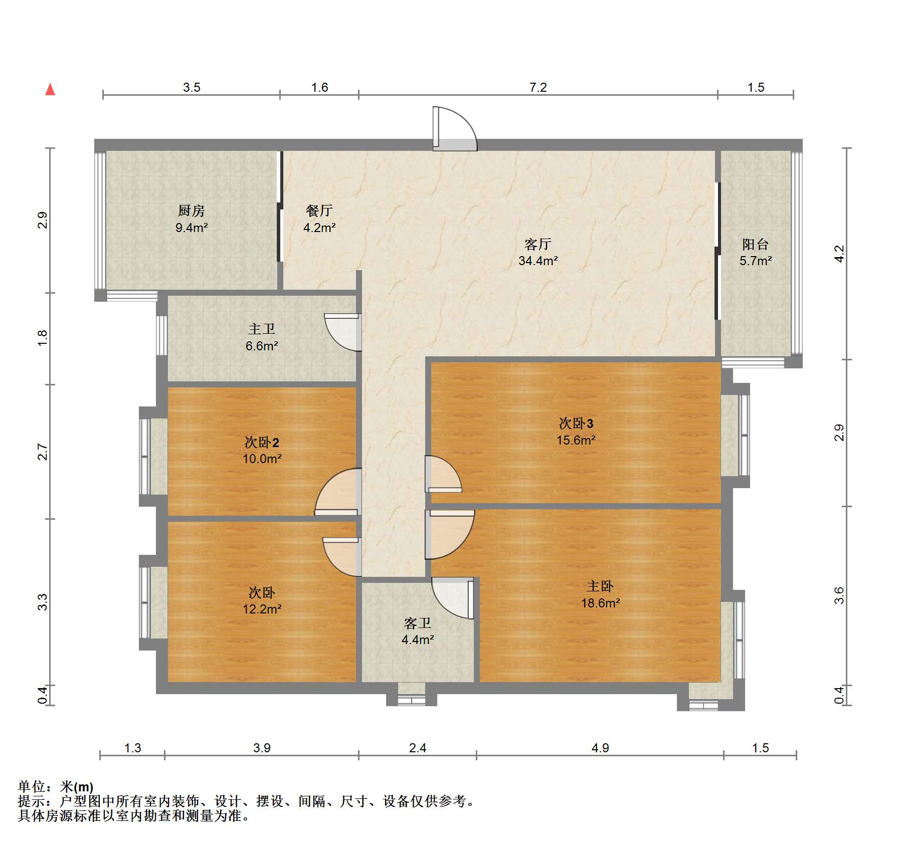 苏建花园城 4室2厅2卫 137.5m&sup2;