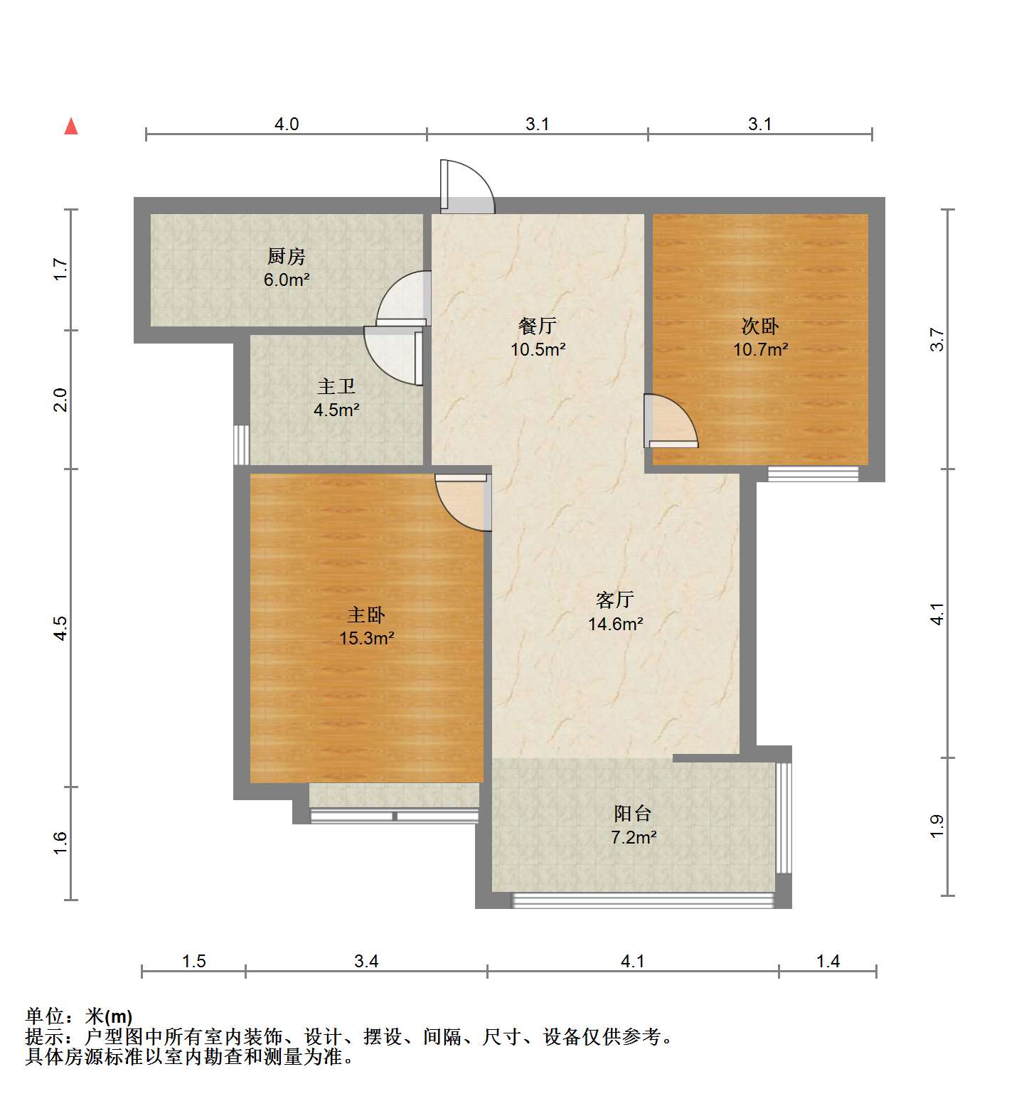 中南世纪城北区 2室2厅1卫 101.51m&sup2;