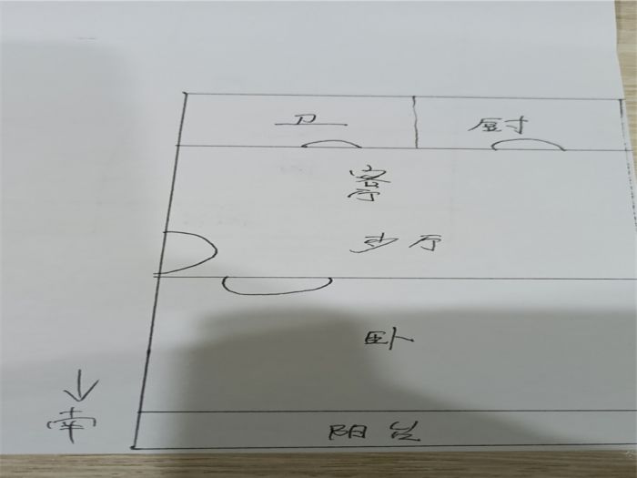 星竹花园 1室1厅1卫 50m&sup2;