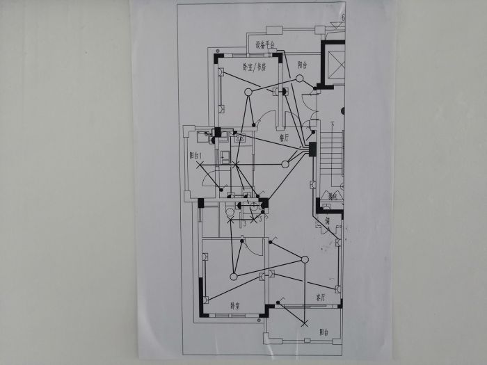 山水壹号 2室2厅1卫 92.00m&sup2;