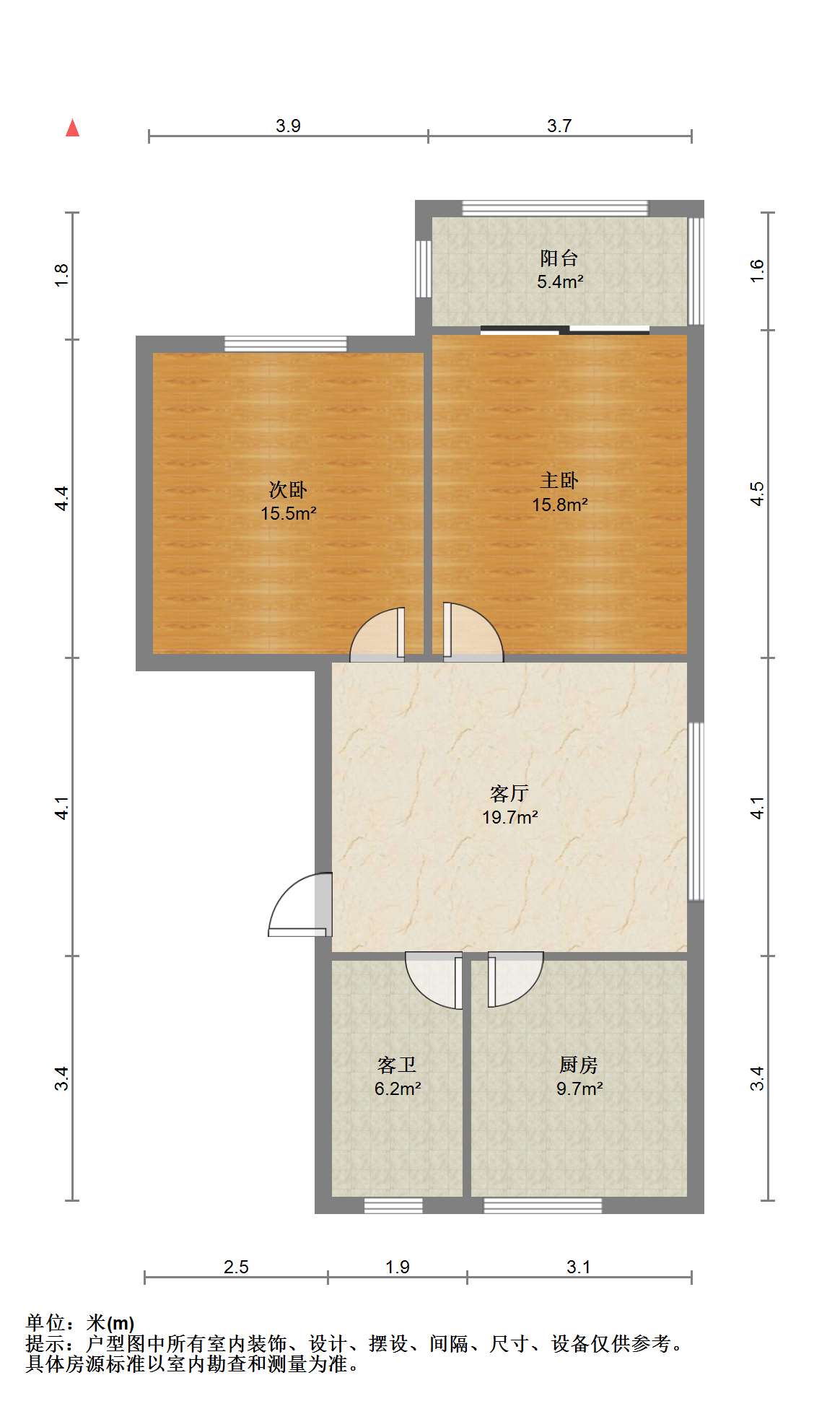 和润花苑 2室2厅1卫 98.77m&sup2;