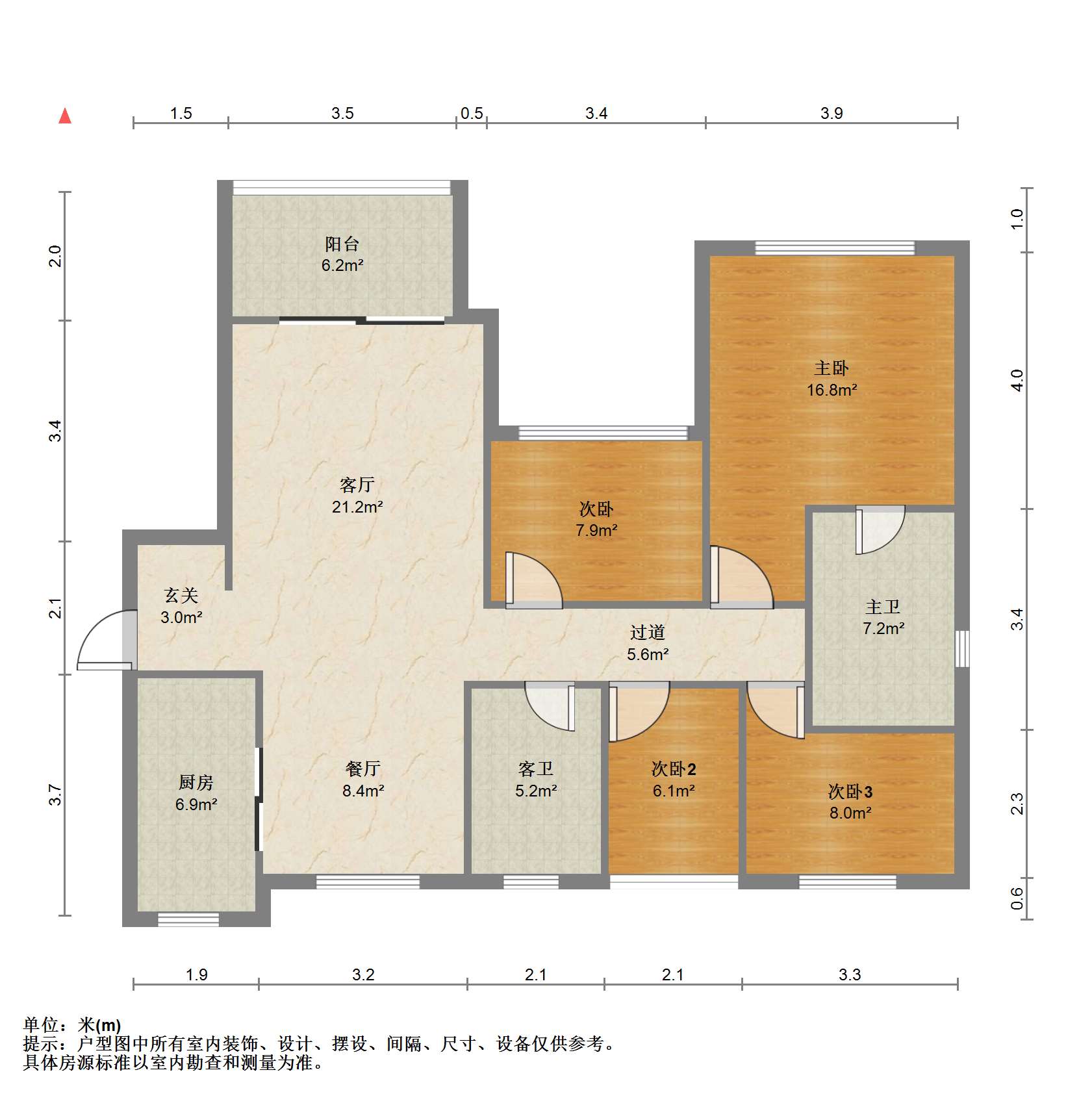南通橡树湾 4室2厅2卫 144.39m&sup2;
