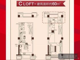 碧桂园云峯中心 2室2厅1卫 81m&sup2;