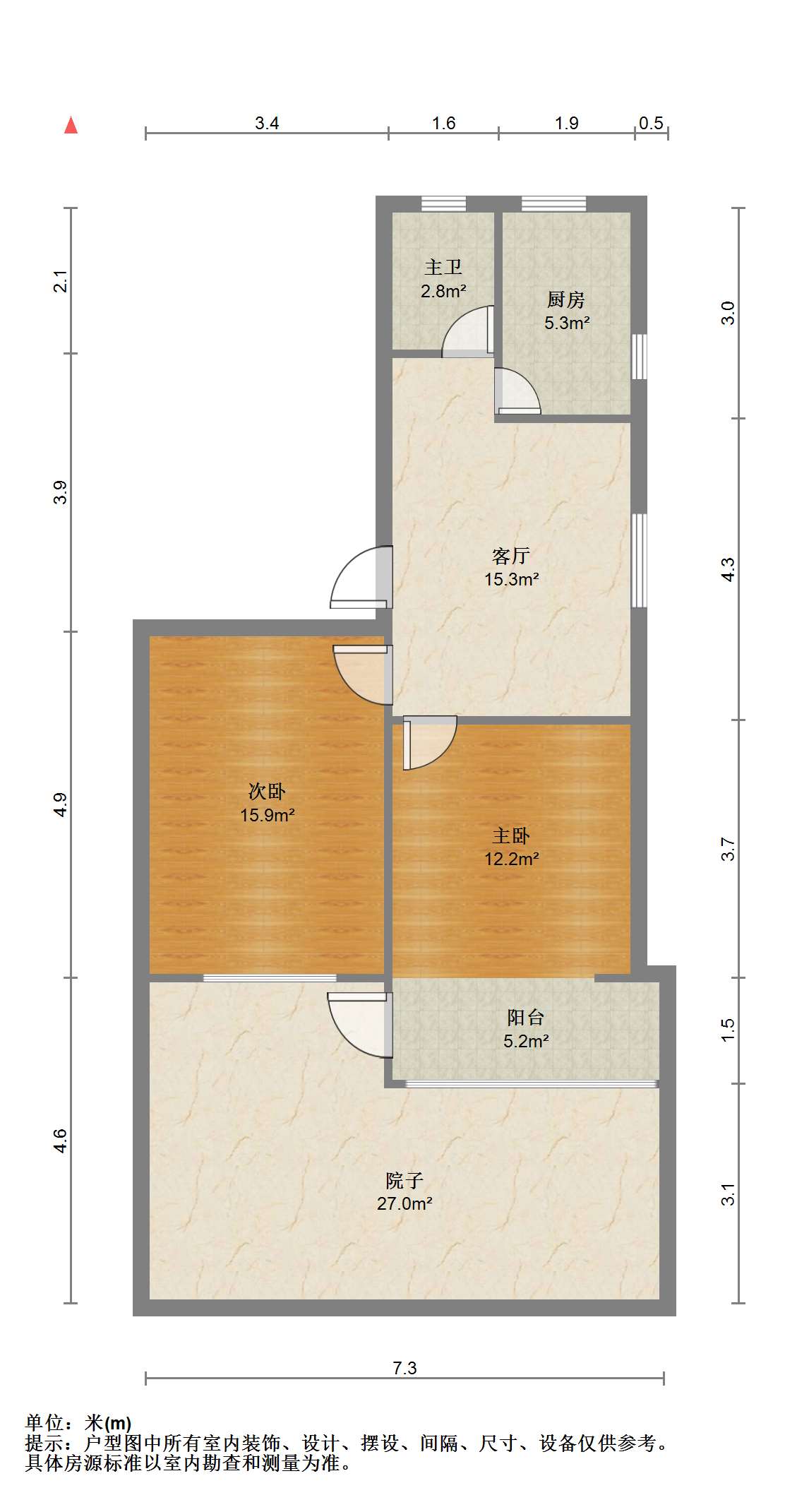 郭里园 2室1厅1卫 60.3m&sup2;