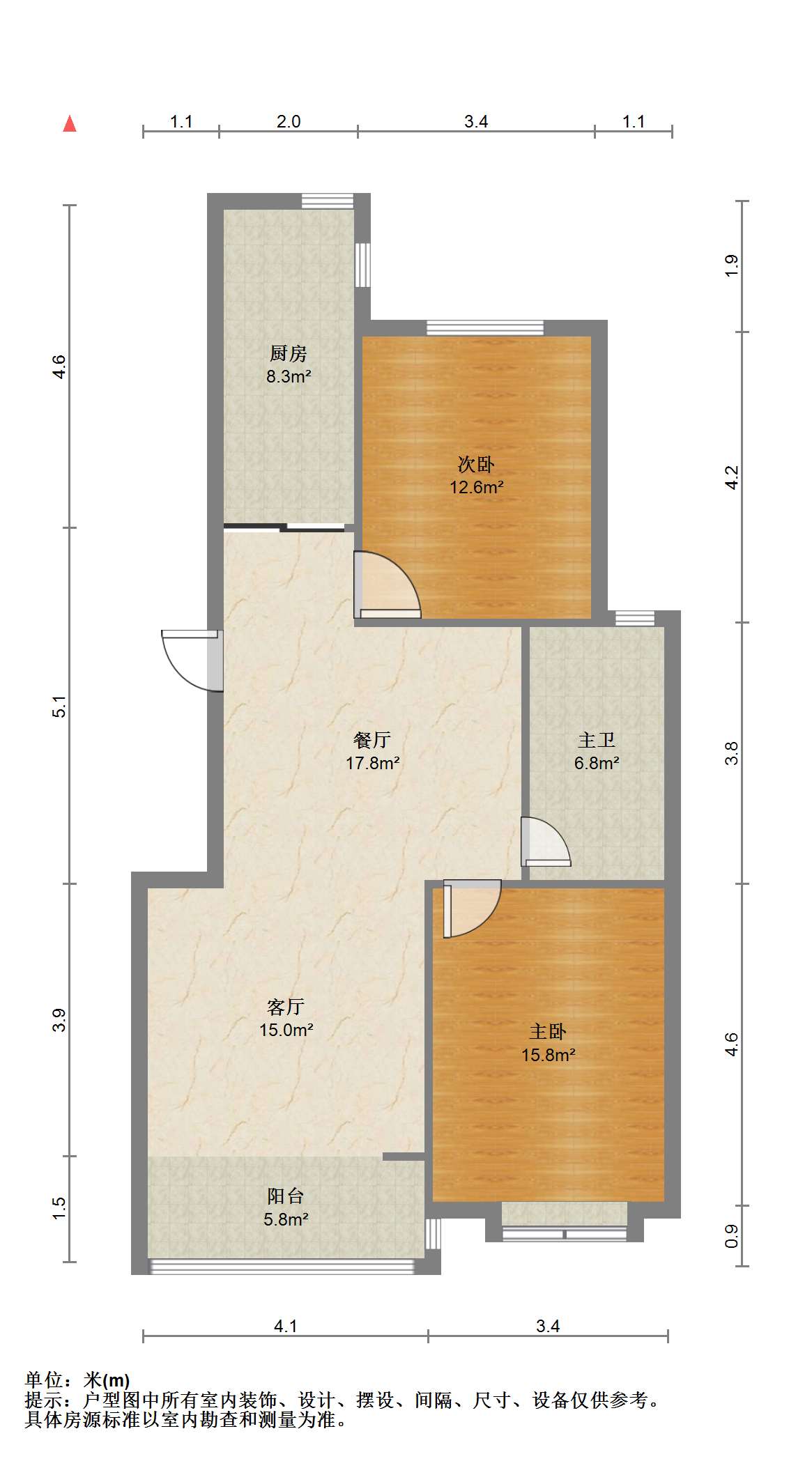 濠滨花园 2室2厅1卫 93.12m&sup2;