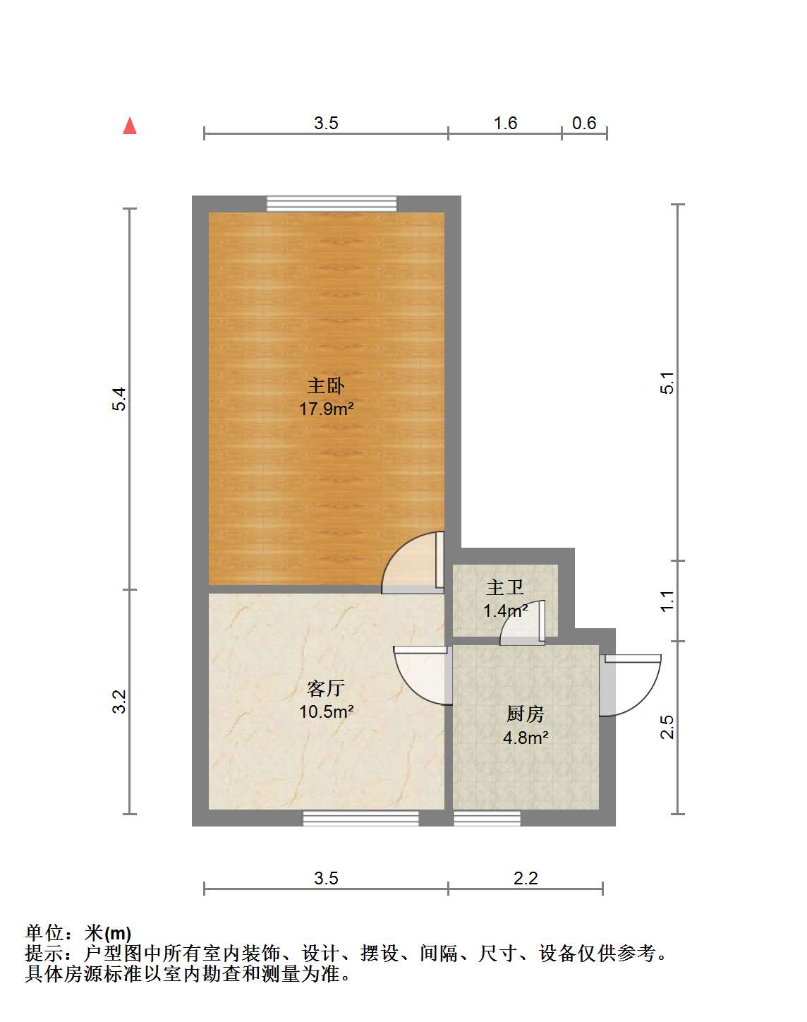 青年路新村 1室1厅1卫 46.05m&sup2;