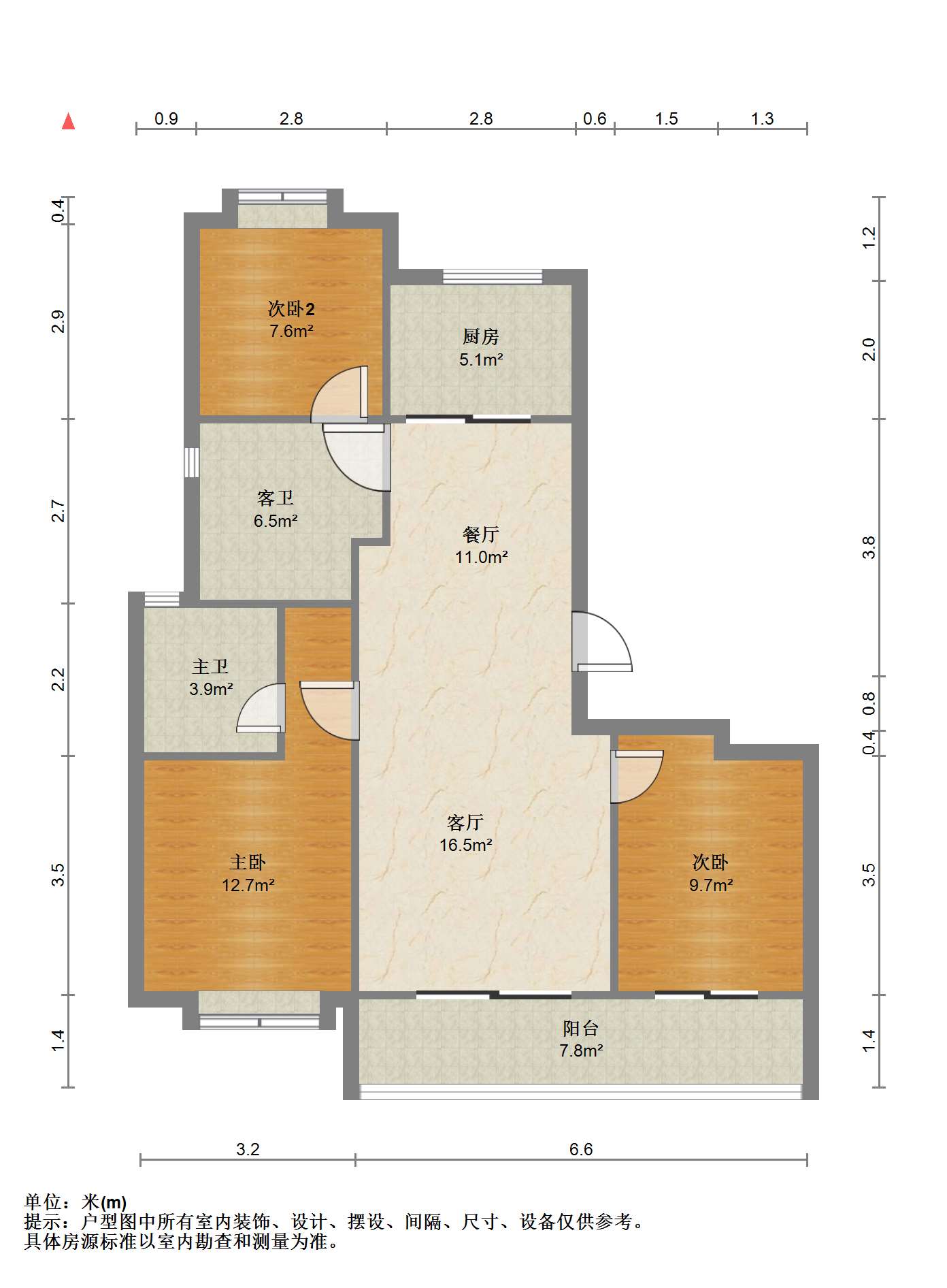 崇川金茂府 3室2厅2卫 119.00m&sup2;