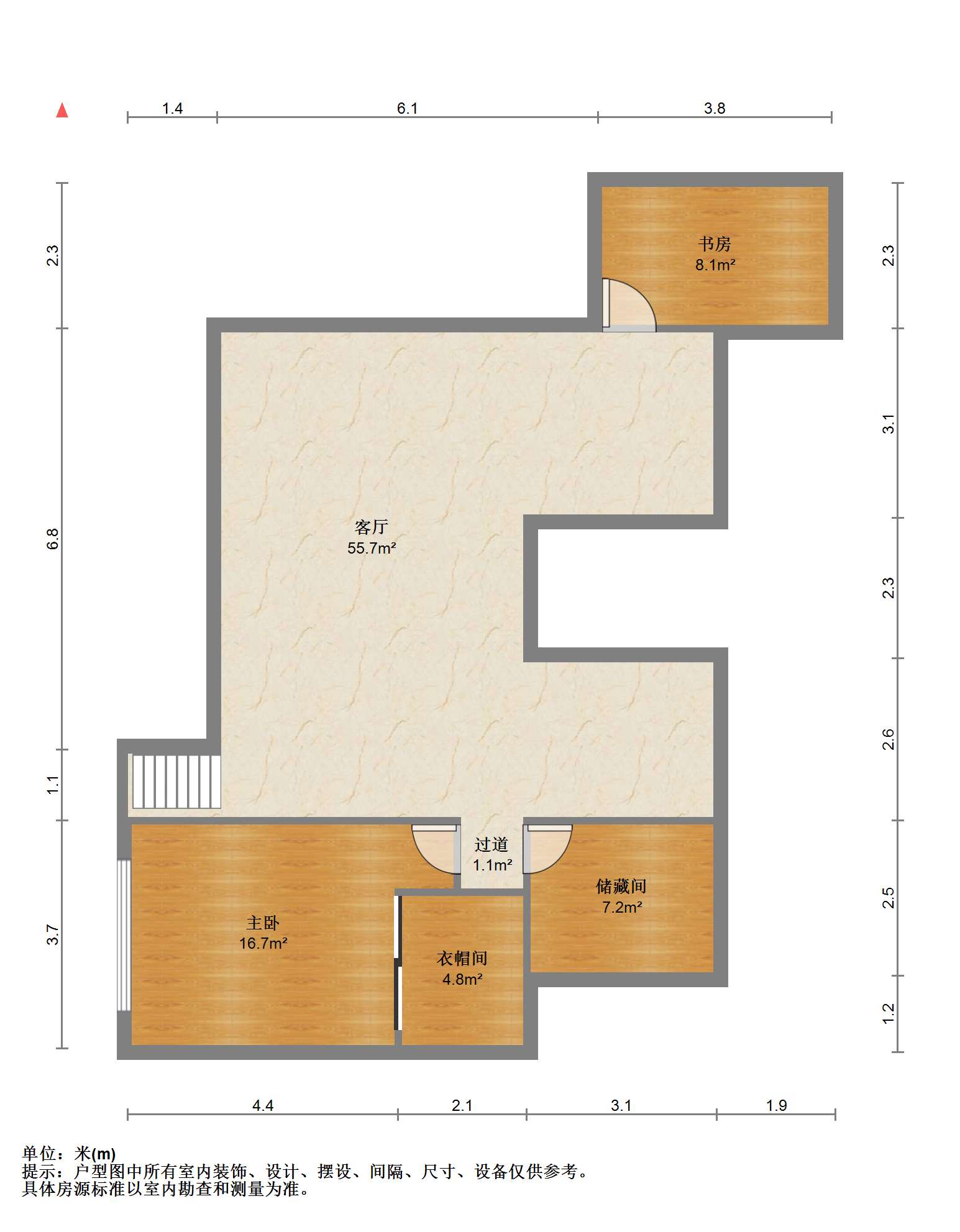 华强城四期 5室2厅2卫 283.19m&sup2;