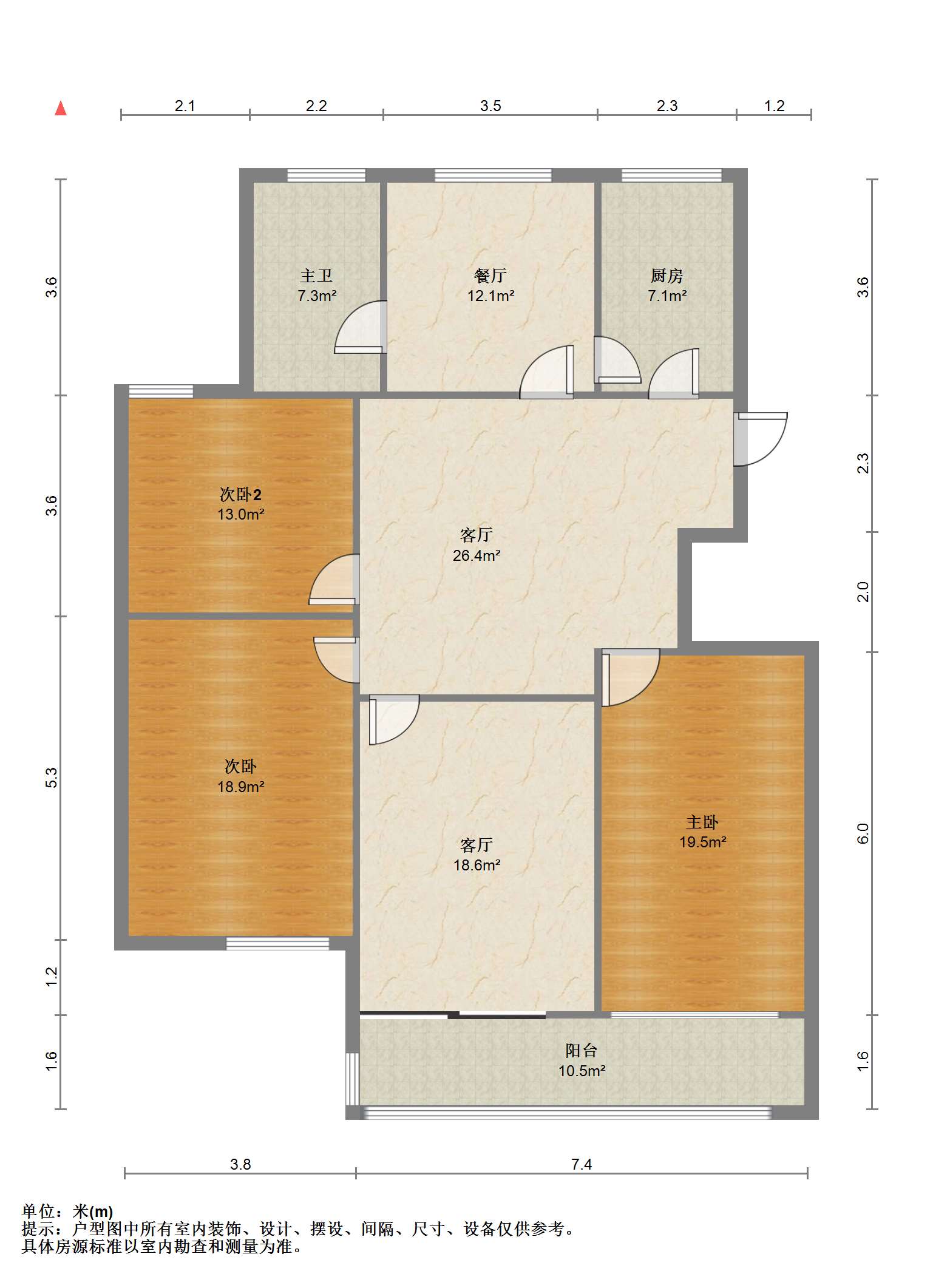 中江小区 3室2厅2卫 148.39m&sup2;