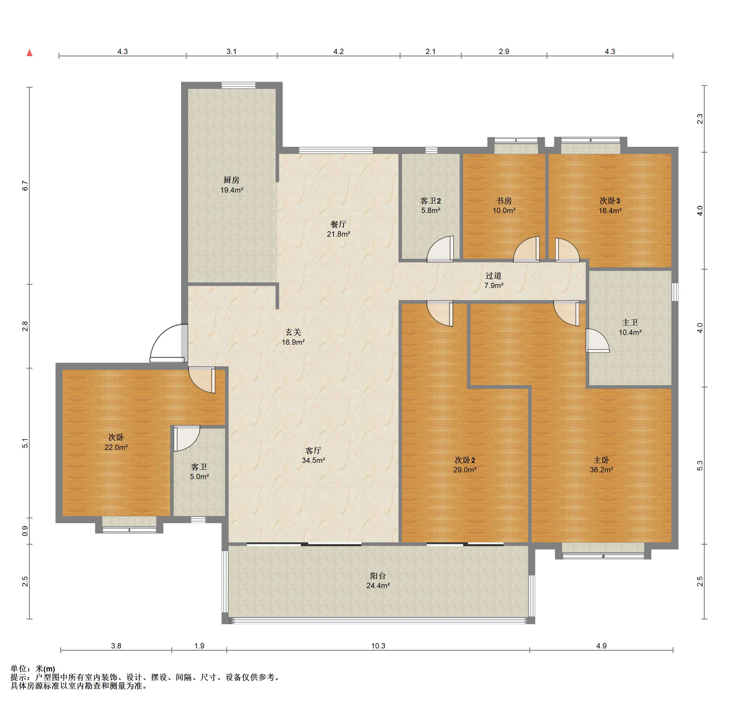 碧桂园时代悦城 5室2厅3卫 269.38m²