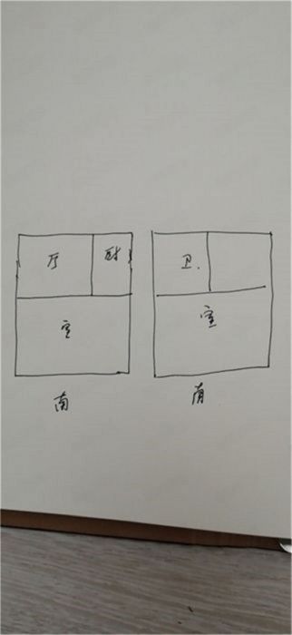 圆融堤调 1室1厅1卫 52m&sup2;