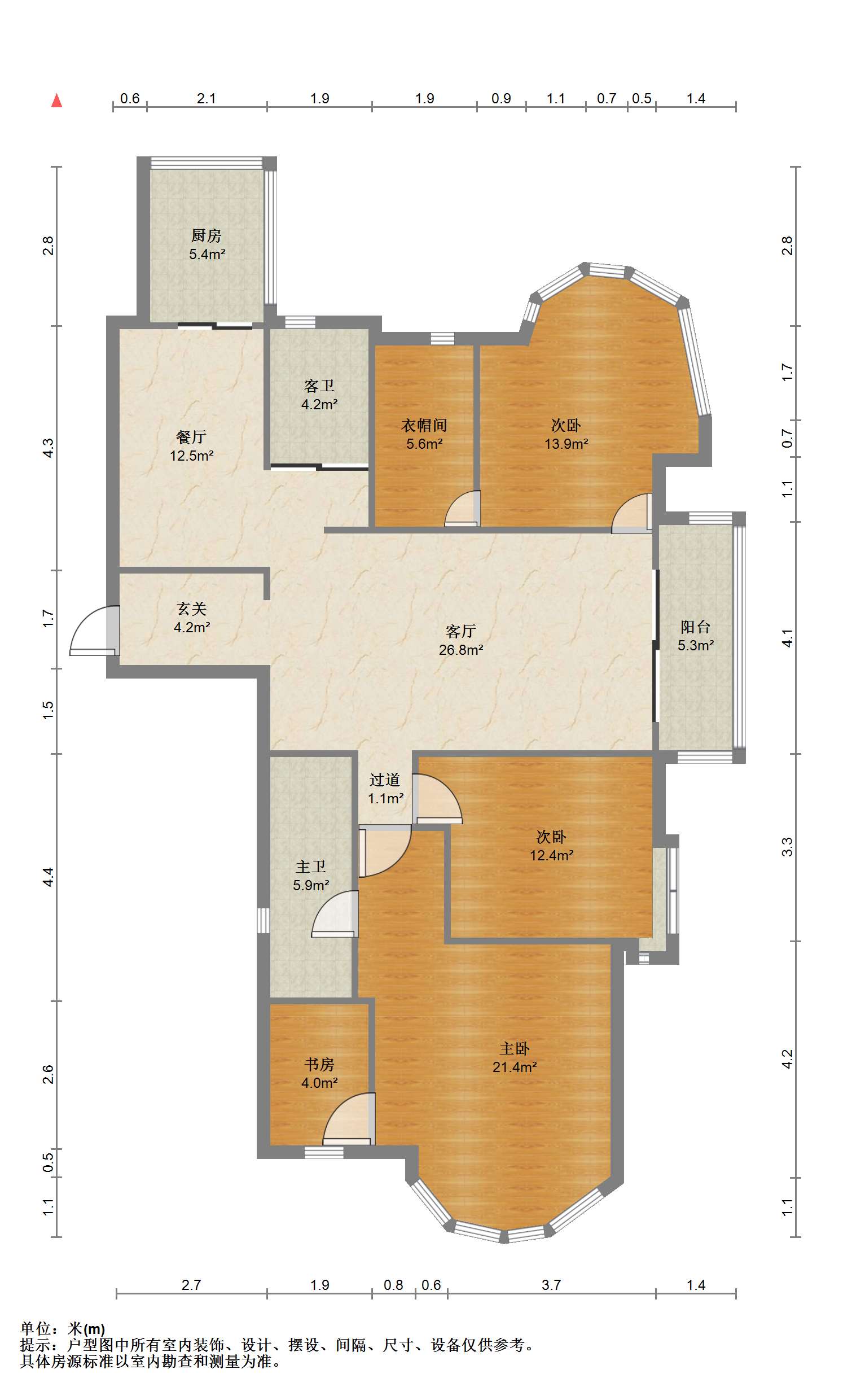 中南世纪城北区 3室2厅2卫 165.82m&sup2;