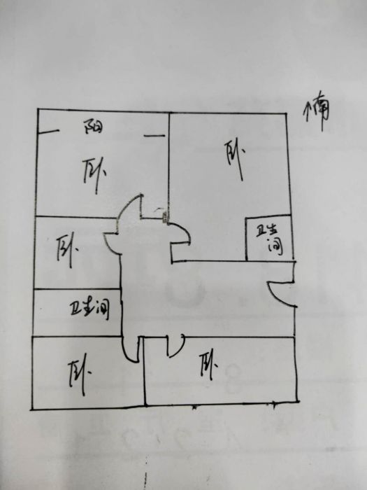 学士府 5室厅2卫 132m&sup2;